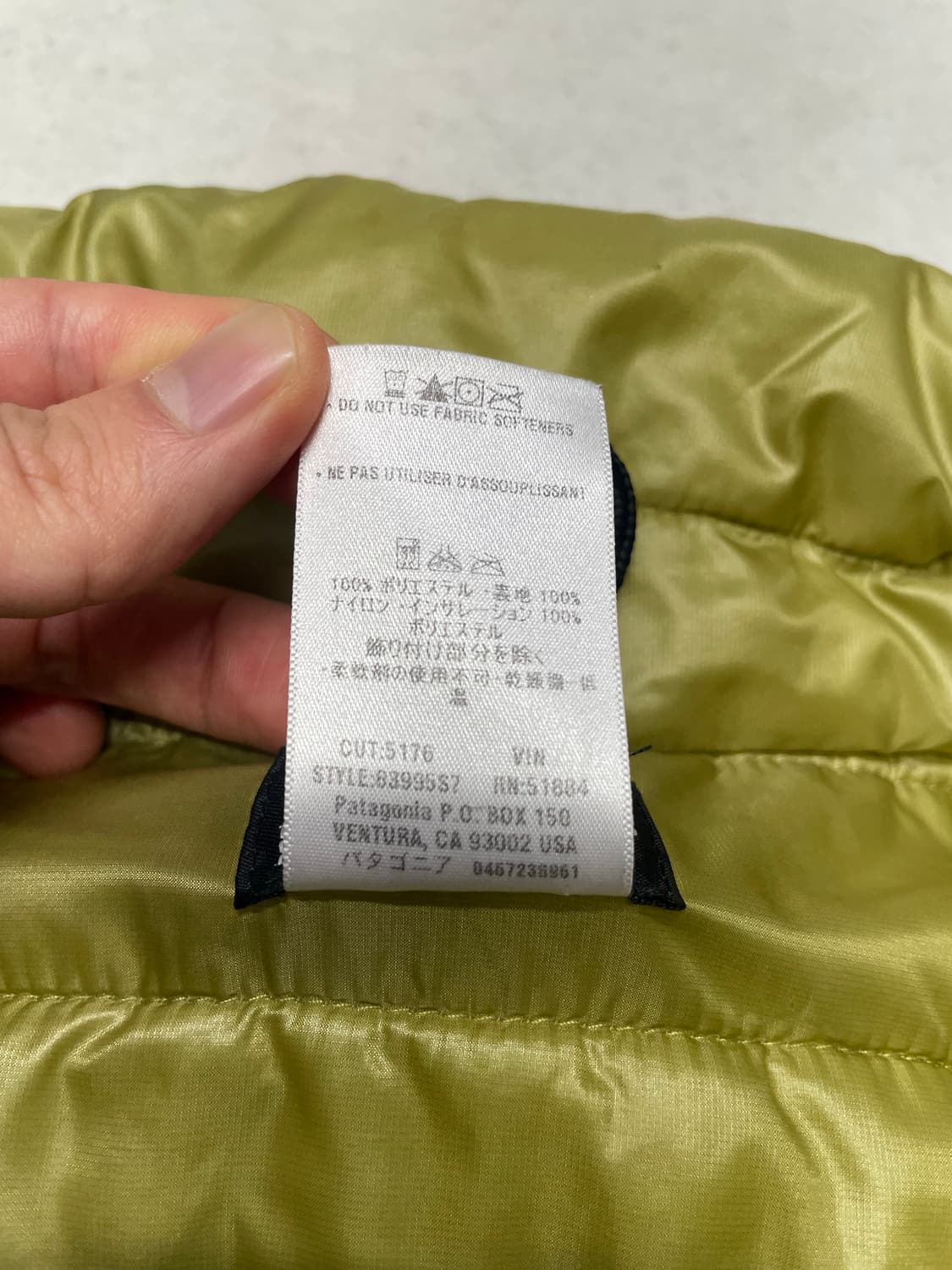 [M] 파타고니아 빈티지 퍼프볼 베스트 라임 그린 상품이미지4