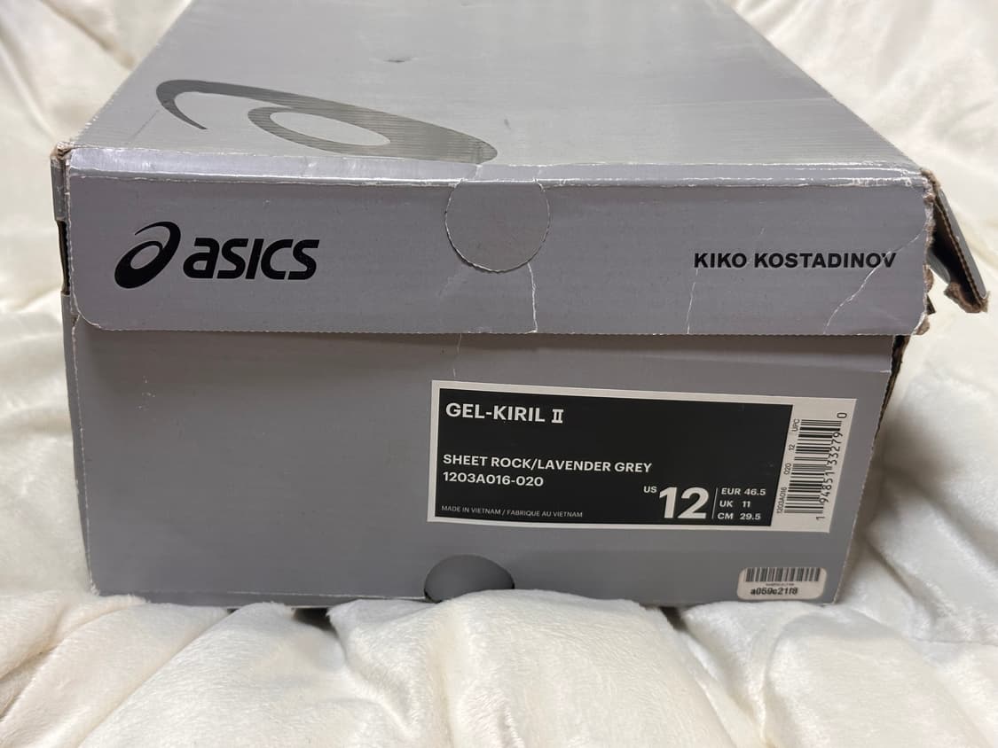 아식스 키코코스타디노브 젤 키릴2 시트 록 상품이미지7