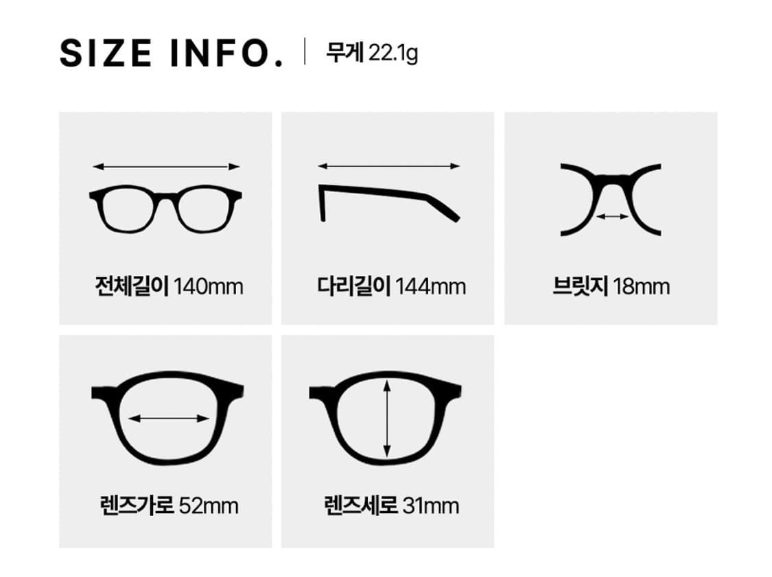 로코모티브 나단 안경 은테 스퀘어 사각테 실버테 긱시크 상품이미지5