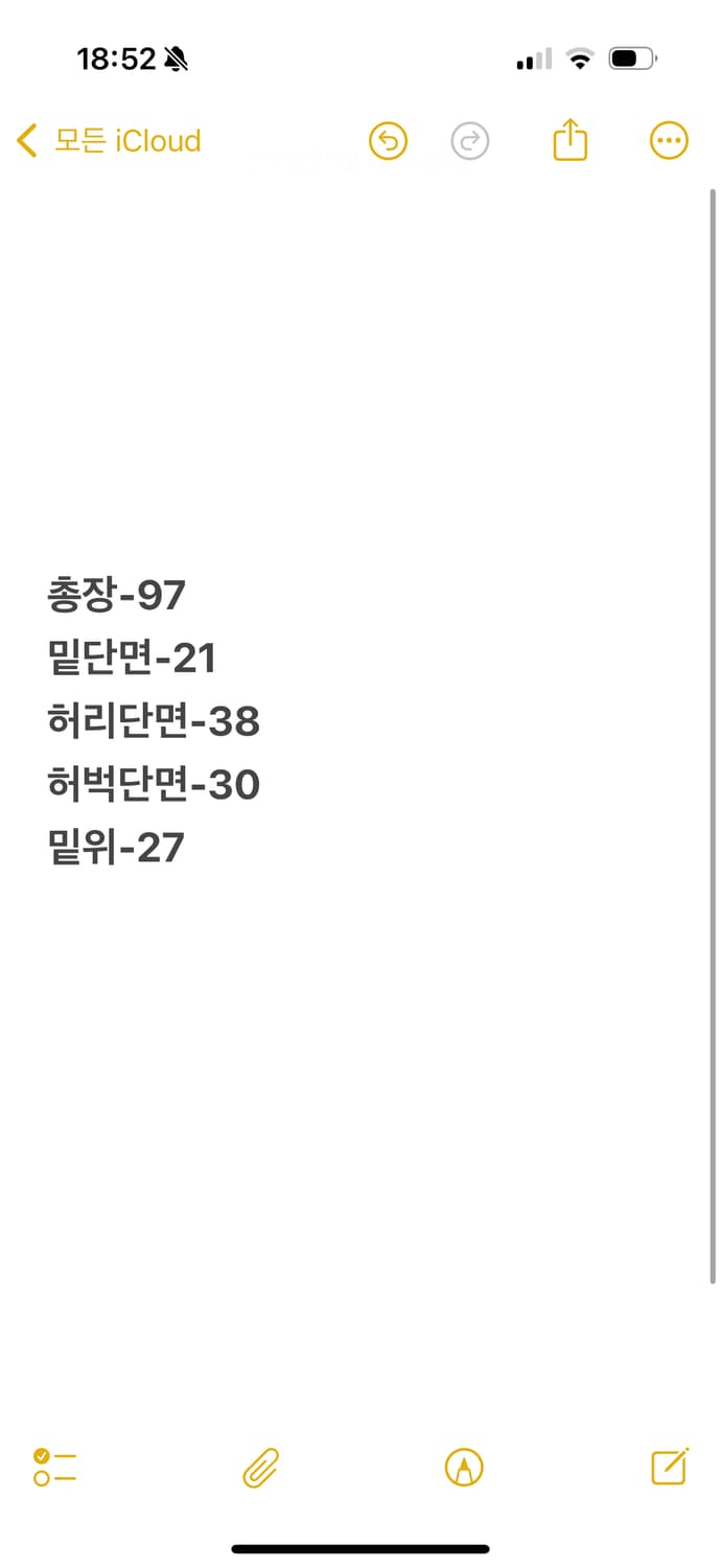 [ 정품/32X30 ] 칼하트 릴렉스드 핏 카고 워크팬츠 상품이미지8