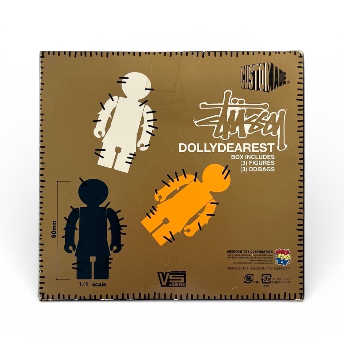 메디콤토이 큐브릭 올드스투시 한정 피규어 상품이미지4