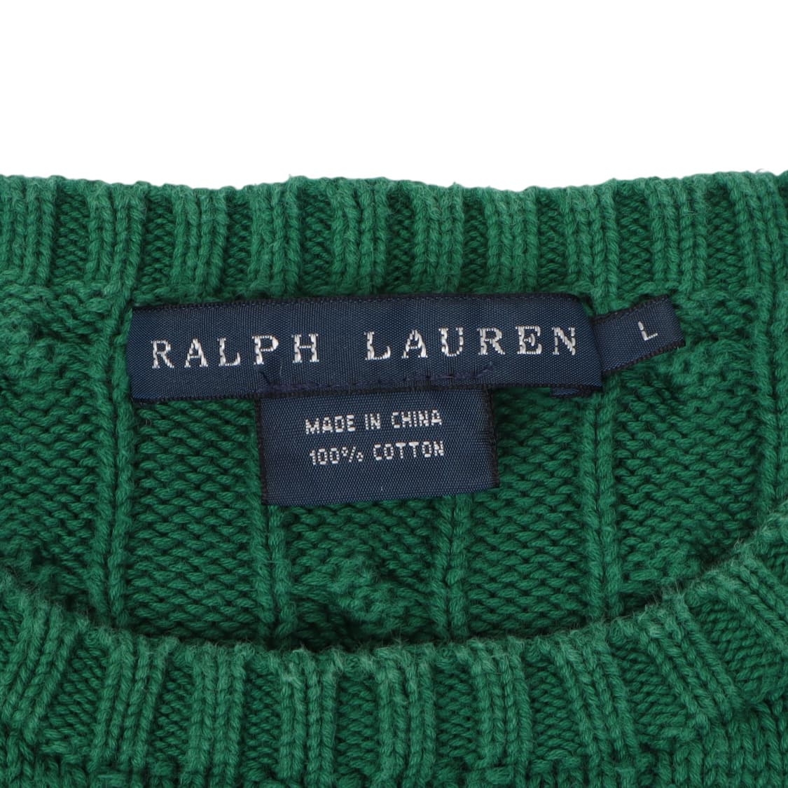 폴로 랄프로렌 포레스트 그린 케이블 니트 상품이미지8