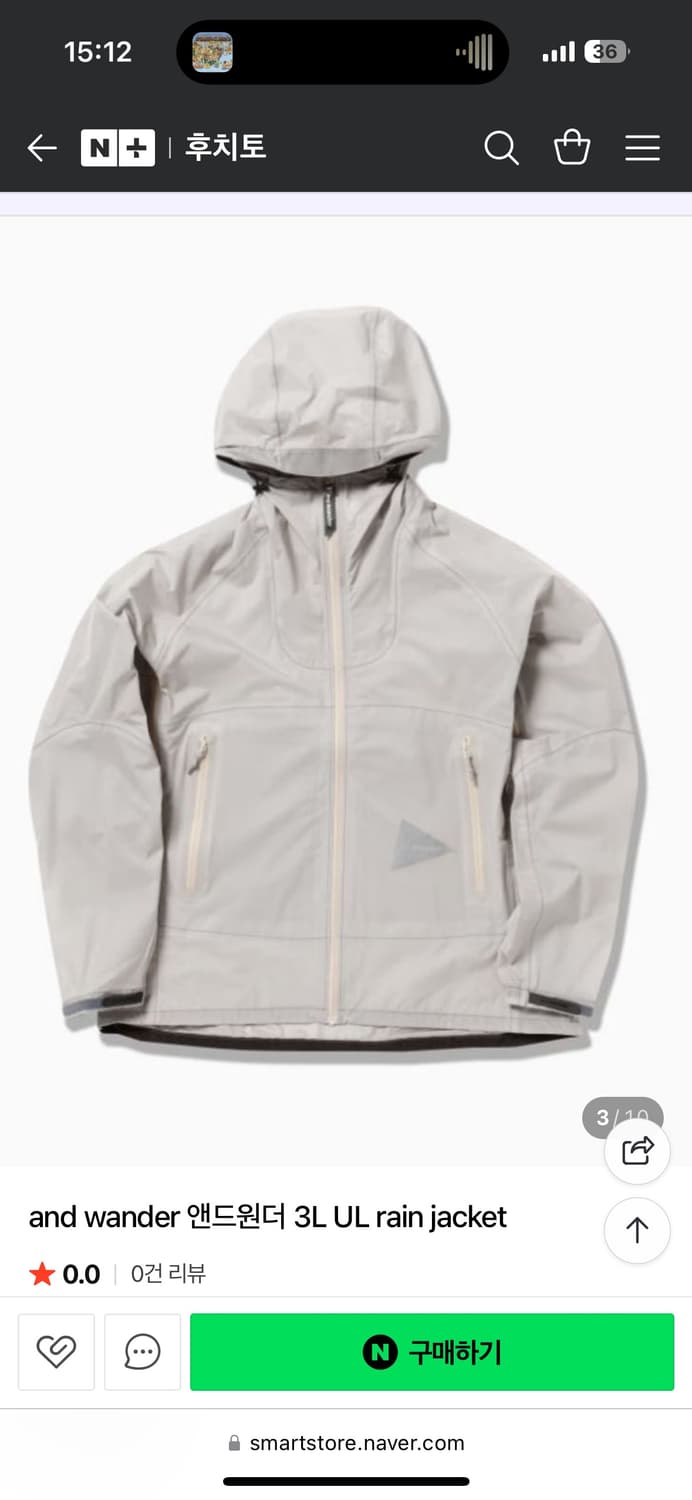 and wander 앤드원더 3L UL rain jacket 상품이미지2