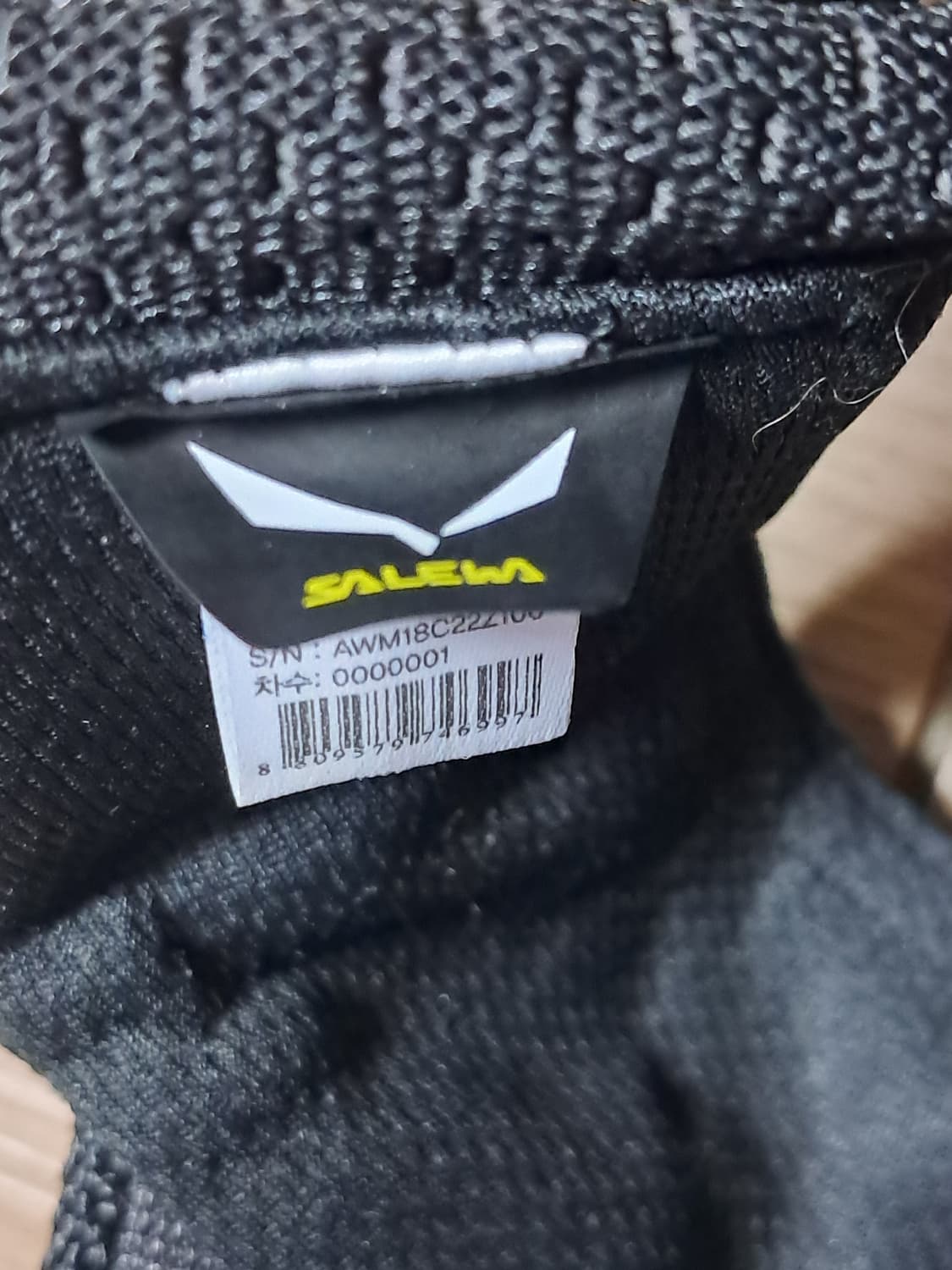 살레와 썬캡  상품이미지8