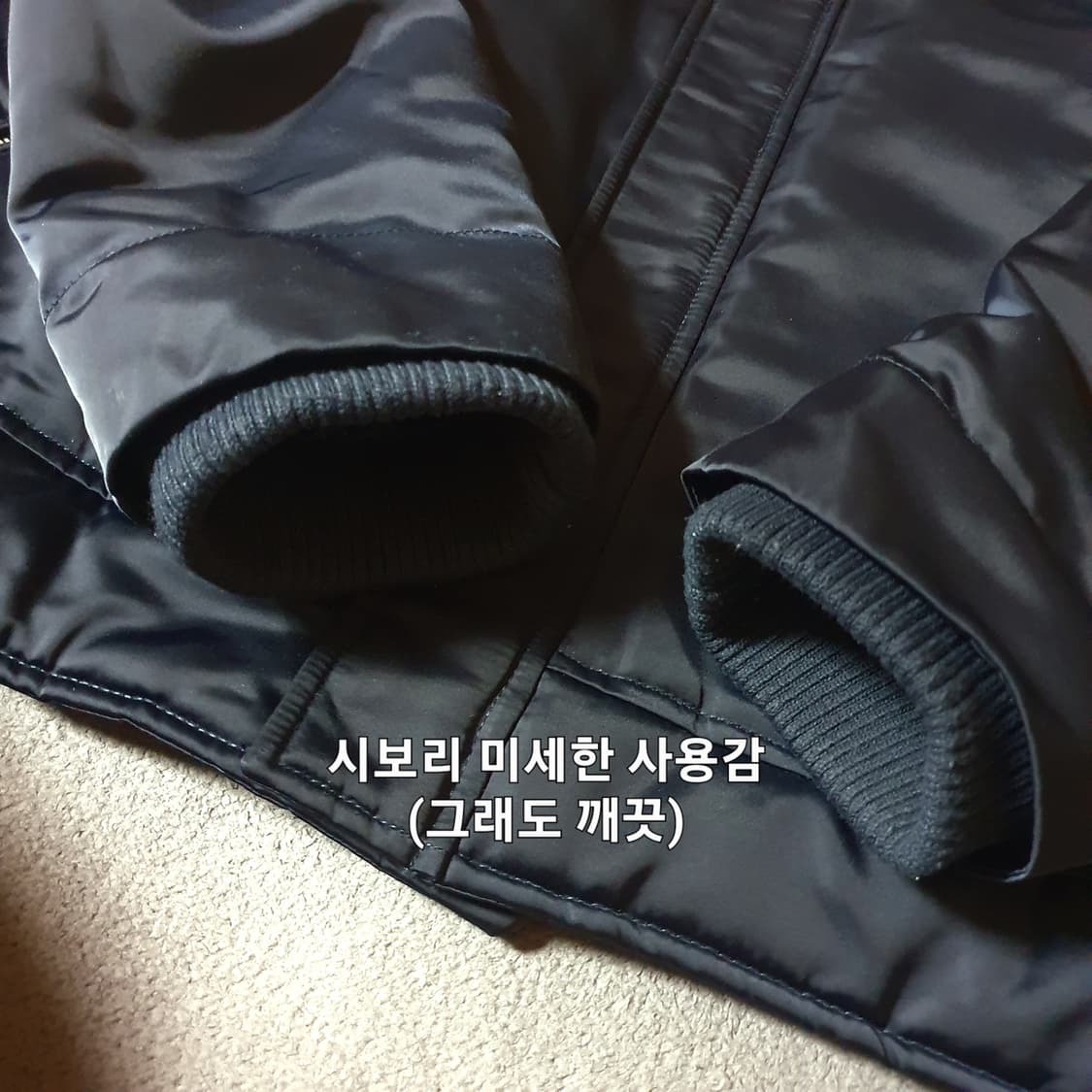 자라 양털카라 봄버 블루종 자켓 XL 네이비 상품이미지6