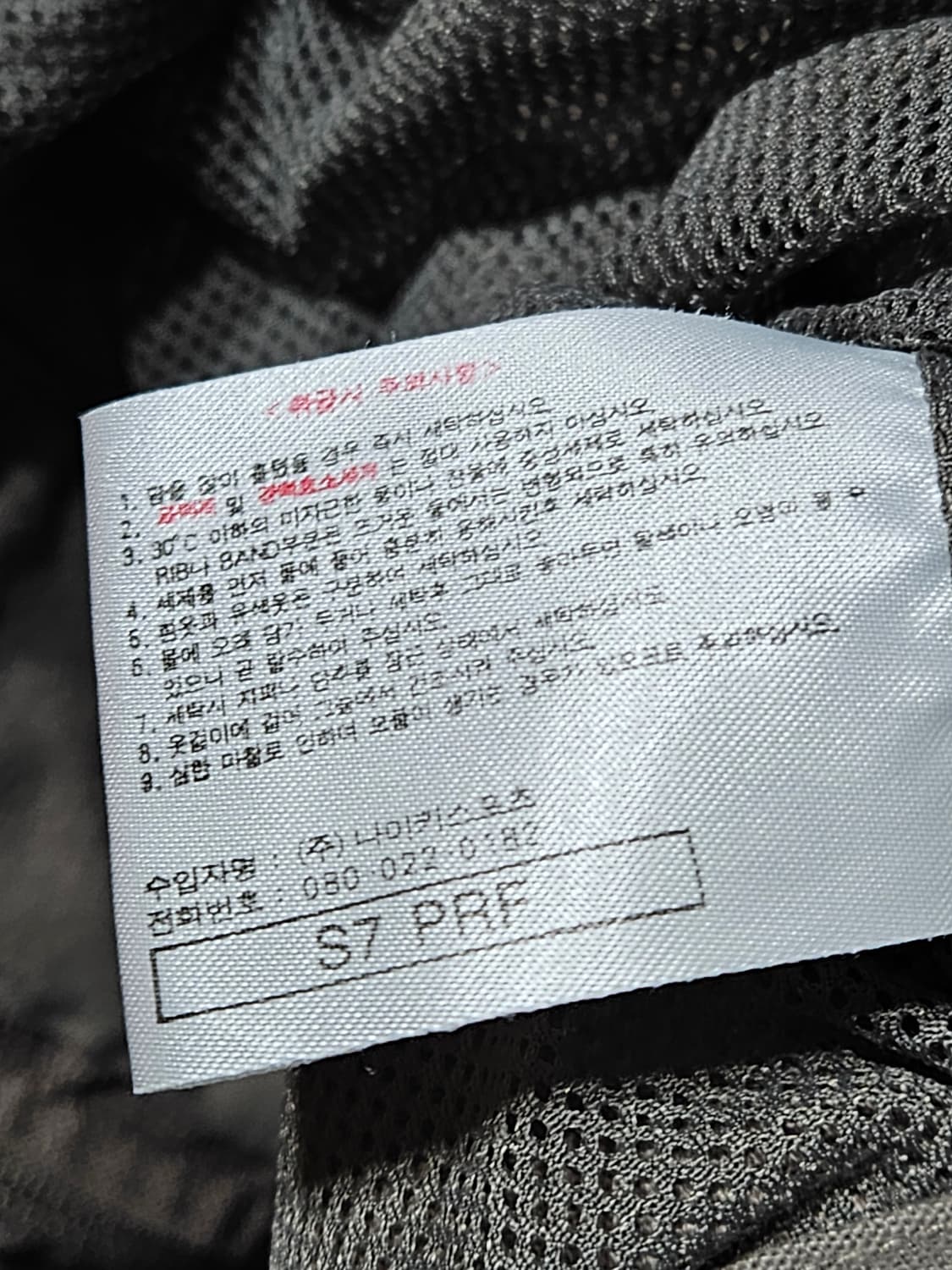 나이키ACG 워크조끼  상품이미지7