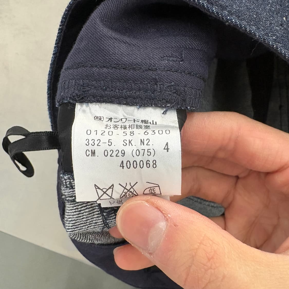 DKNY 데님 레더 배색 미니스커트 30in 상품이미지6