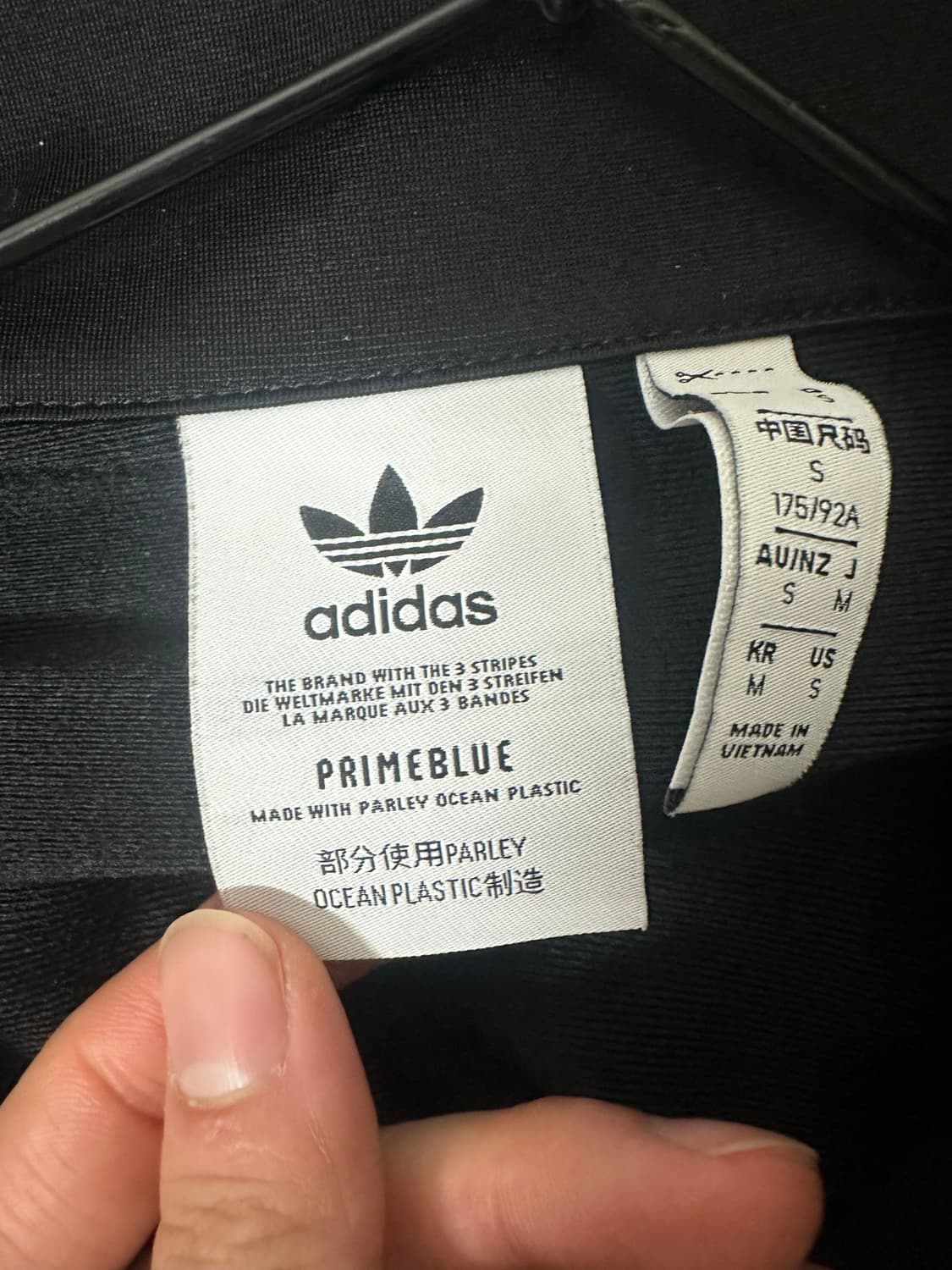 아디다스 파이어버드 져지 상품이미지3