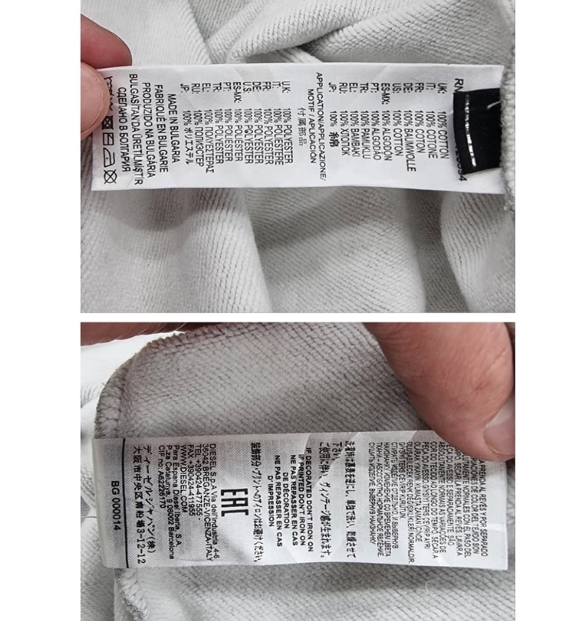 DIESEL 디젤 상품이미지8