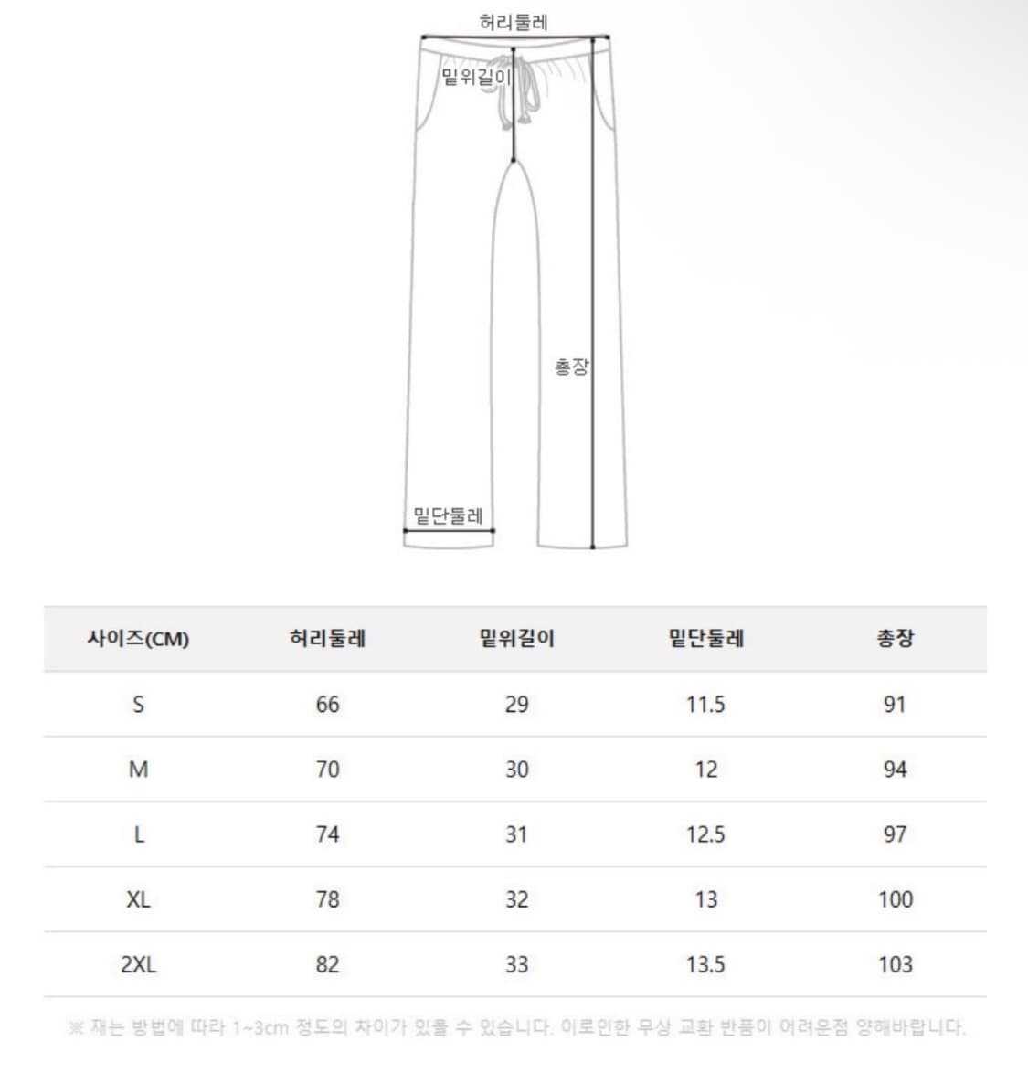 [L] 나이키 클럽 퓨추라 조거 팬츠 그레이 상품이미지8