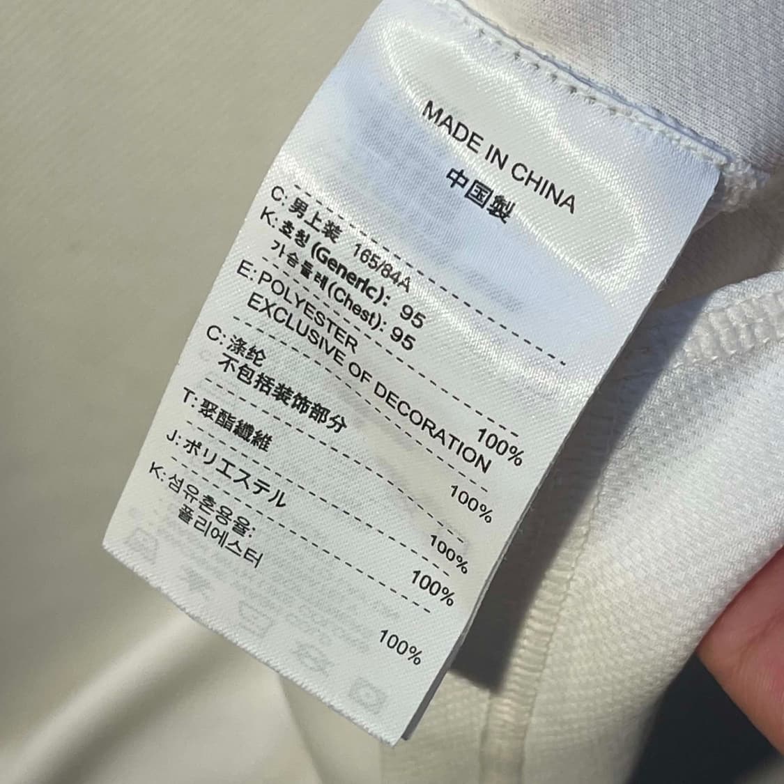 나이키 ACG 드라이핏 기능성 반팔 티셔츠 상품이미지5