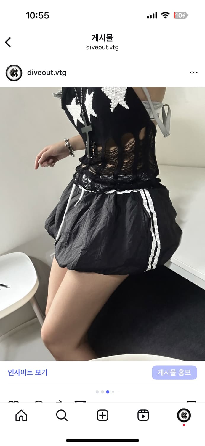 벌룬핏 나일론 바스락 스커트 상품이미지4