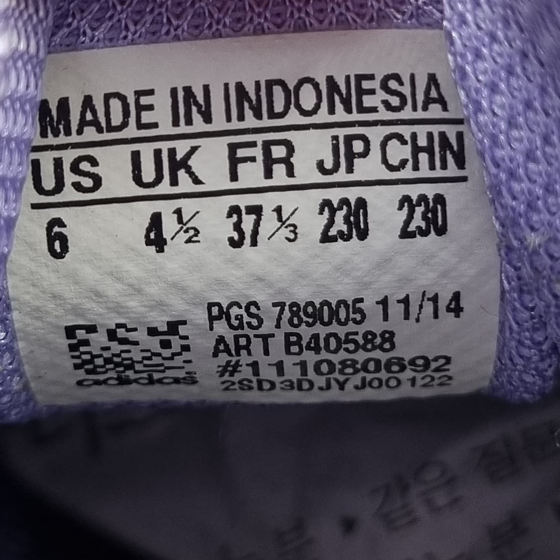 아디다스 카나디아7 트레일 런닝화 230 상품이미지6