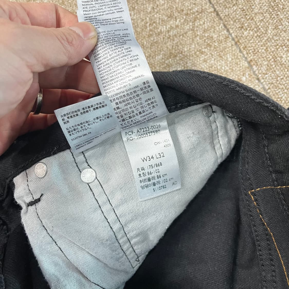 리바이스 555 96 데님팬츠 상품이미지4