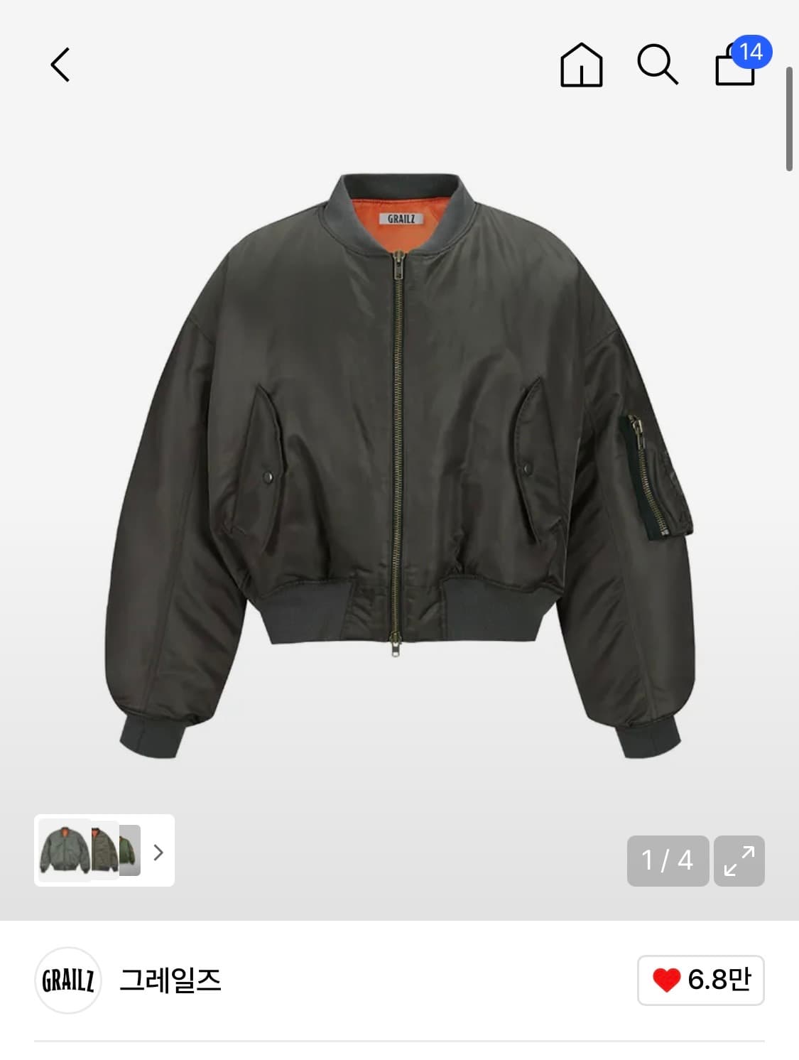 그레일즈 몬스터 봄버 자켓 상품이미지1