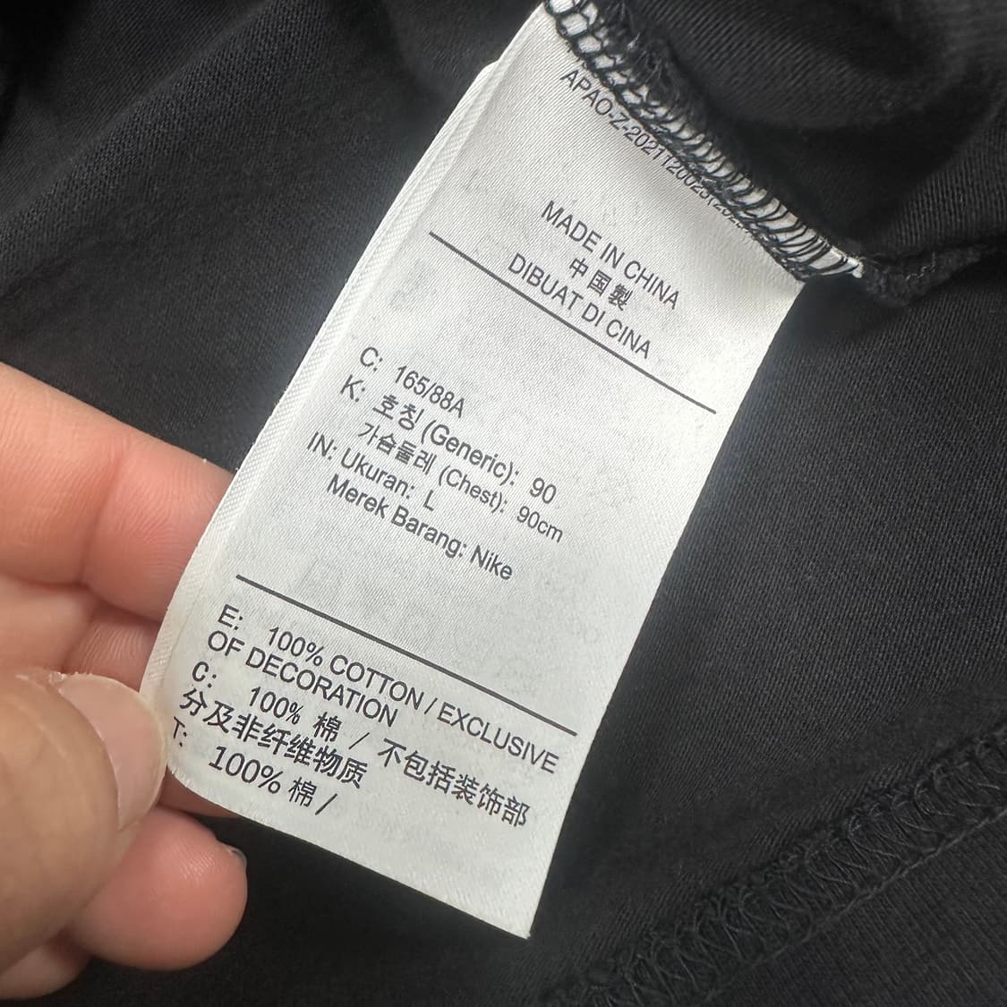 ✨ (바배) 나이키 에어 플라워 롱슬리브 상품이미지4