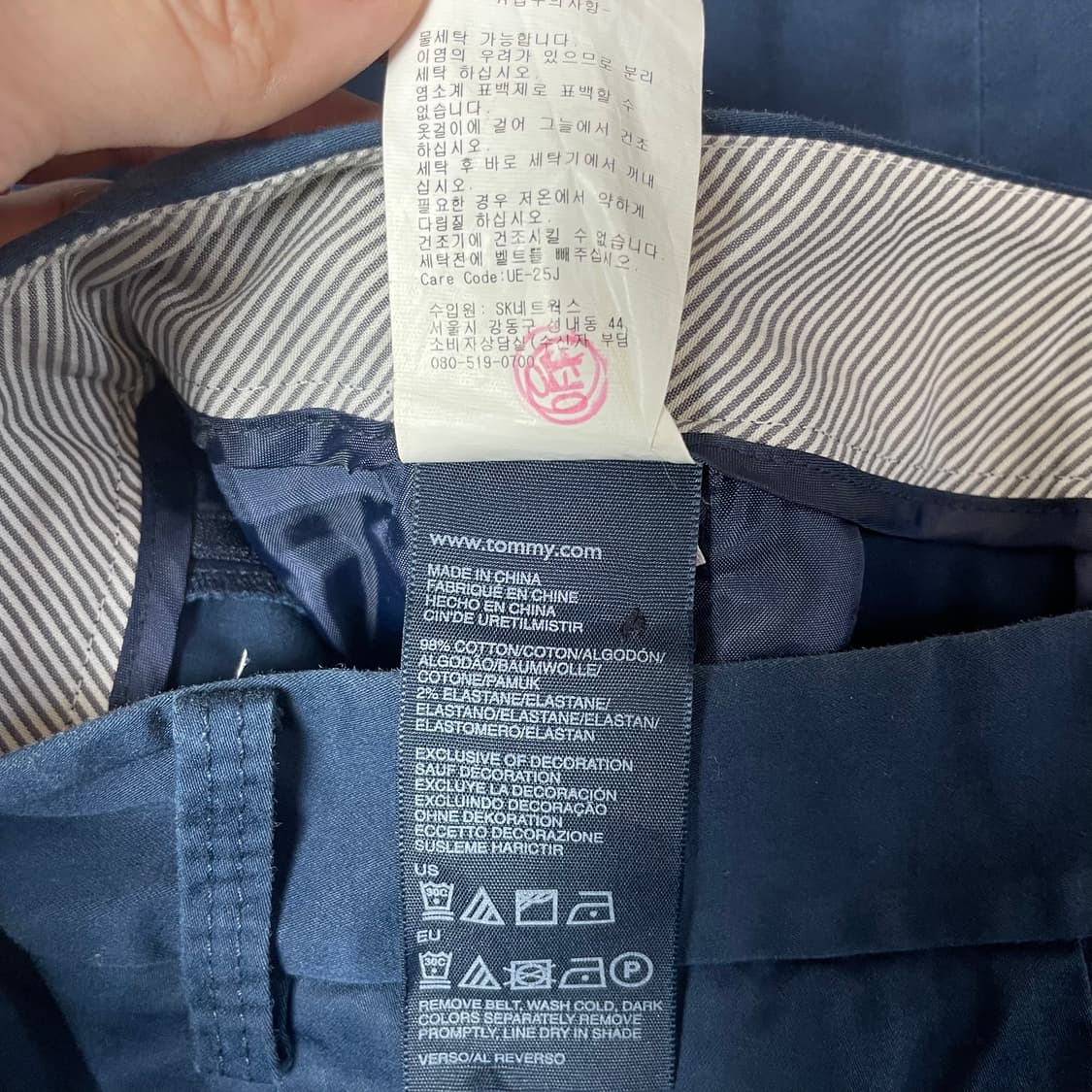 (28) 타미힐피거 미니로고 네이비 트임 면 스커트 2 상품이미지6