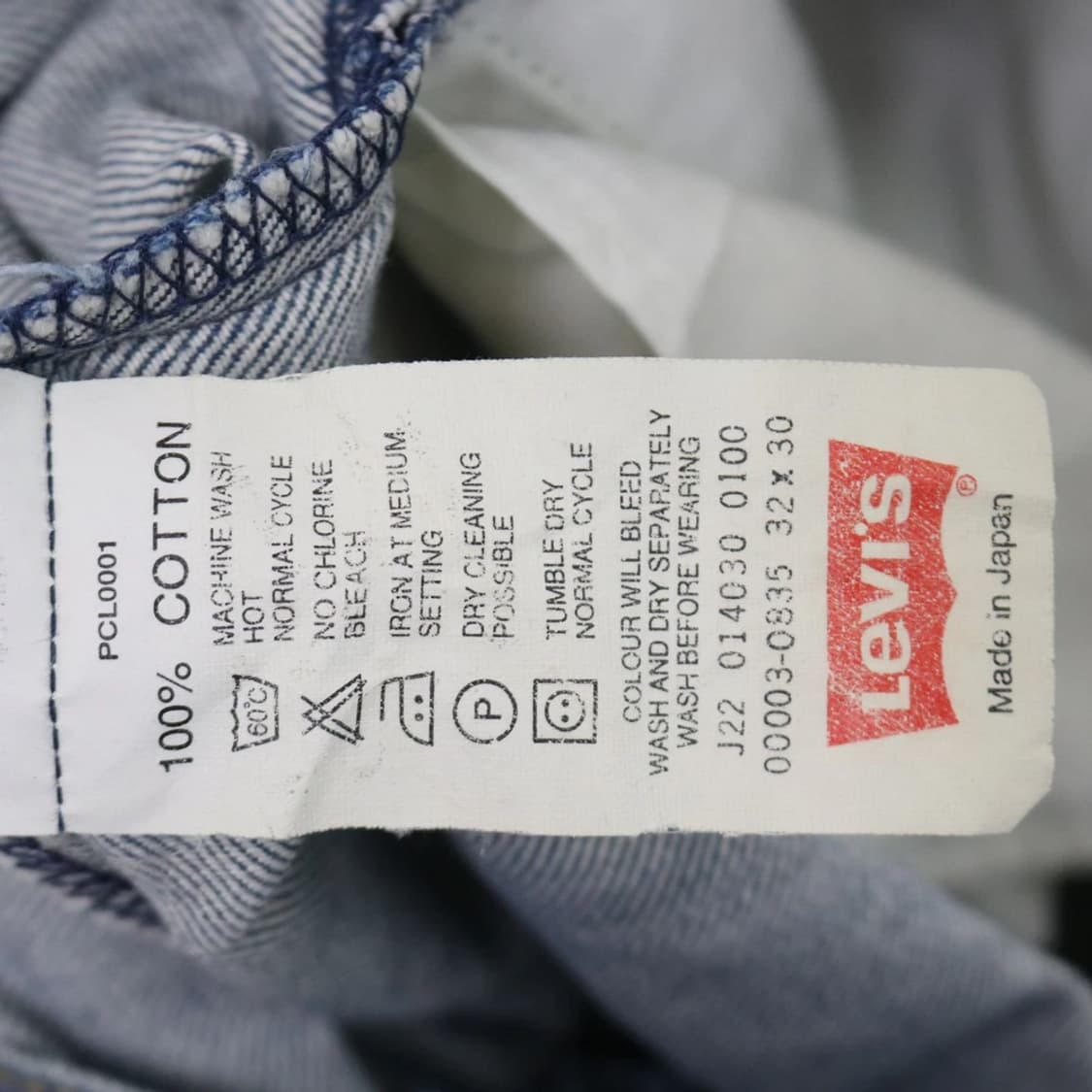 00'S 리바이스 엔지니어드 절개 데님 팬츠 62118 상품이미지9