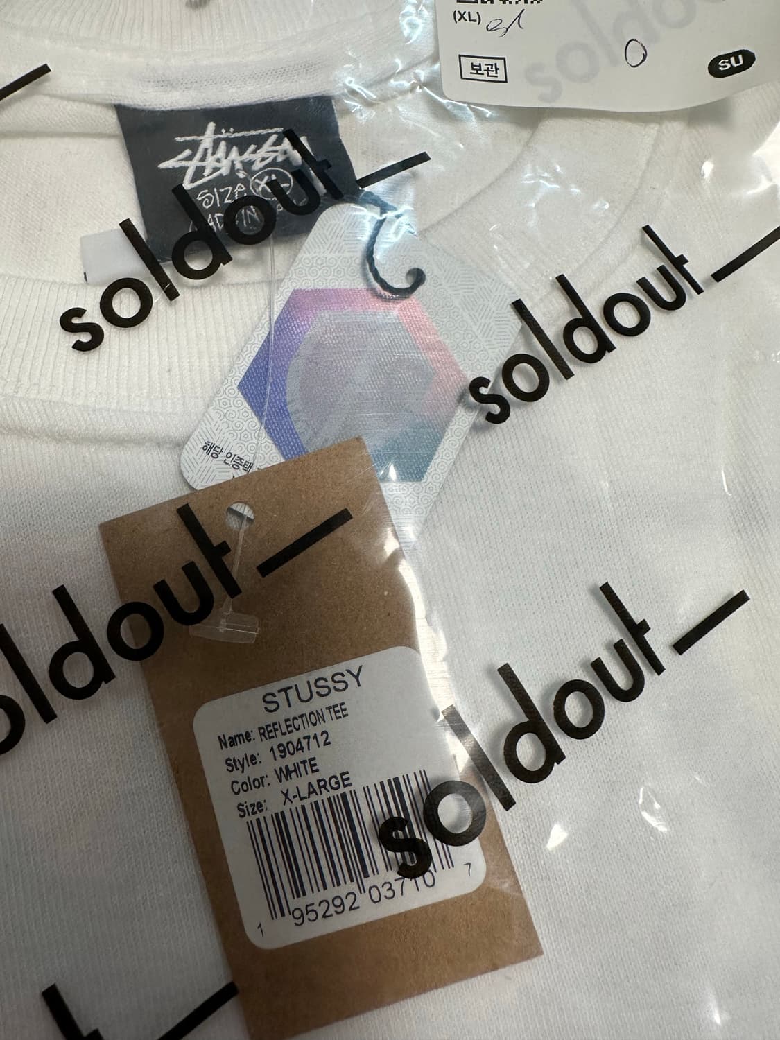 XL 스투시 자수정 리플렉션 반팔 티셔츠 화이트 상품이미지4