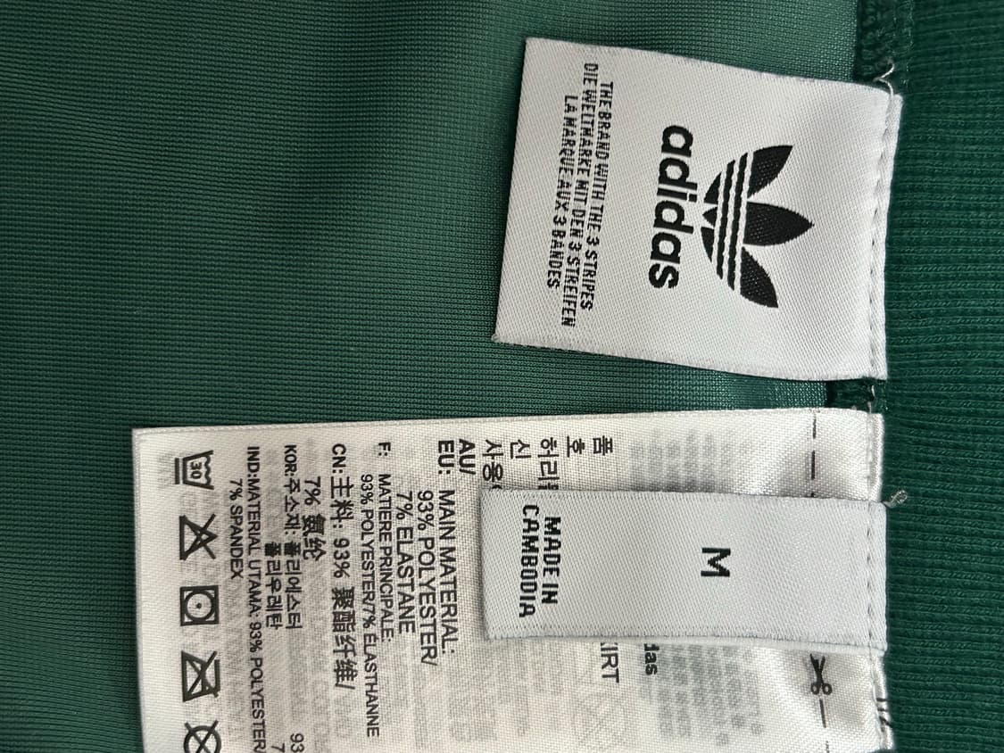 아디다스 벨벳 미니스커트 상품이미지3