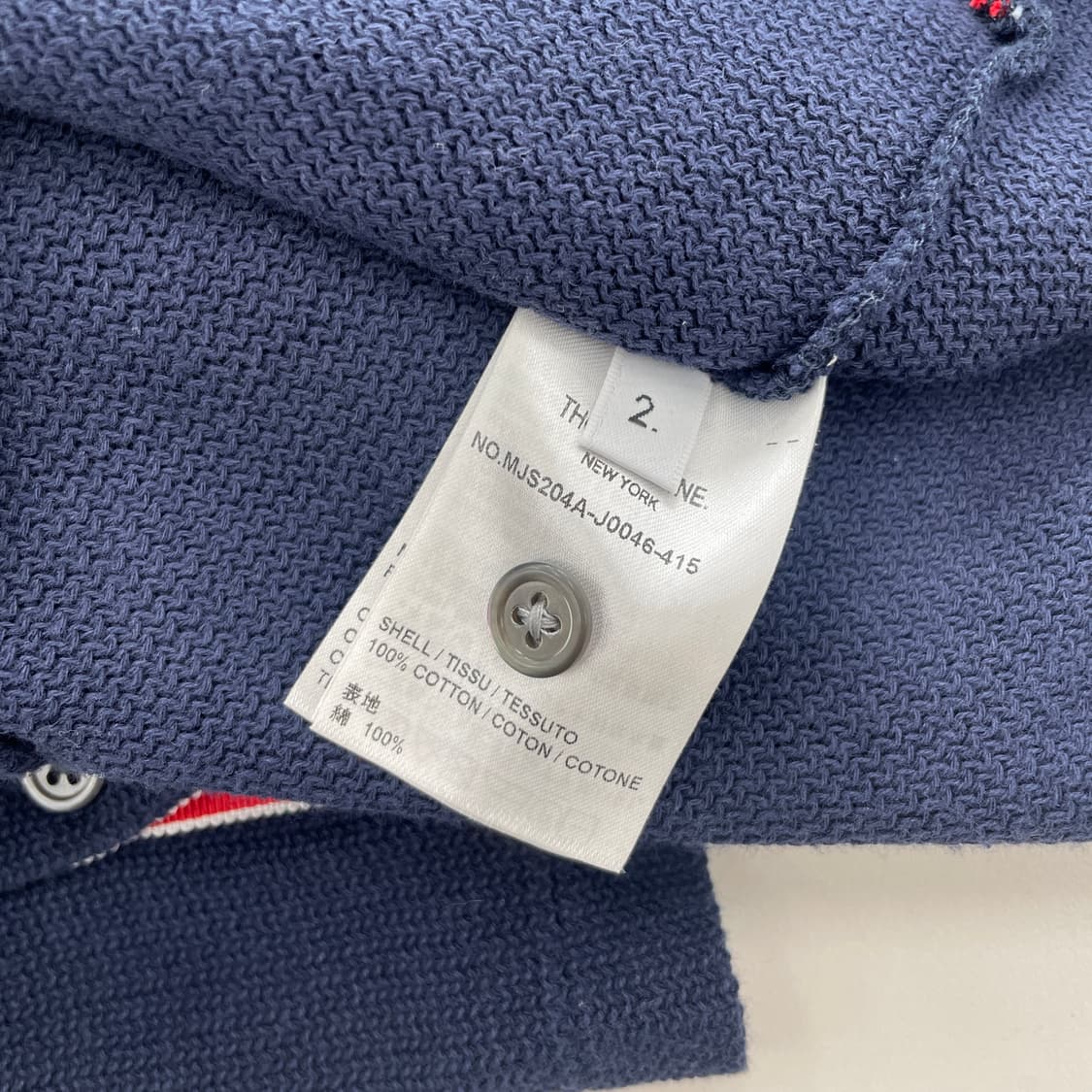 톰브라운 트리밍 텍스처 코튼 반팔티 상품이미지5