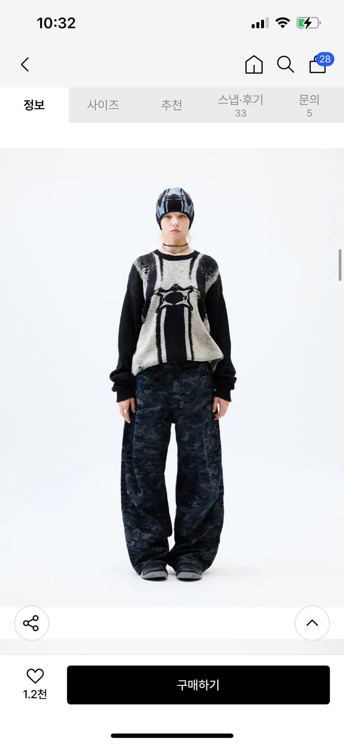 Vintage wormhole long sleeve knit black 상품이미지2