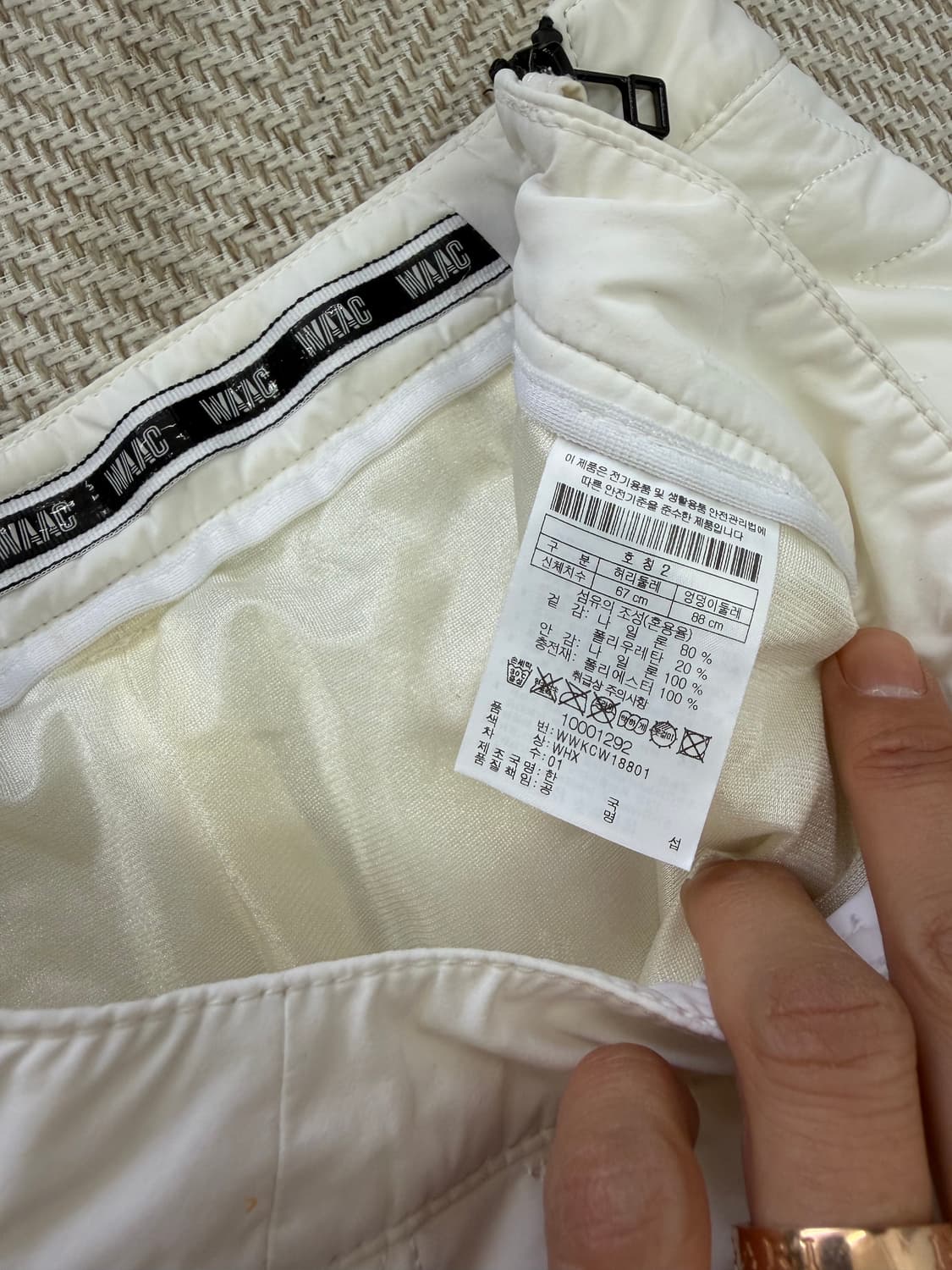 정품) WAAC 왁 골프 화이트 퀼팅 스커트 2(26) 상품이미지6