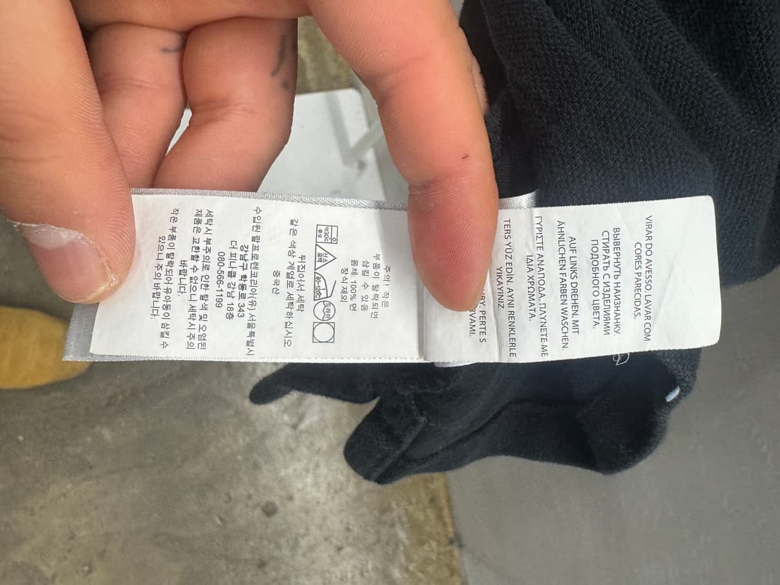 폴로 랄프로렌 블랙 커스텀 슬림핏 카라티 L 상품이미지6