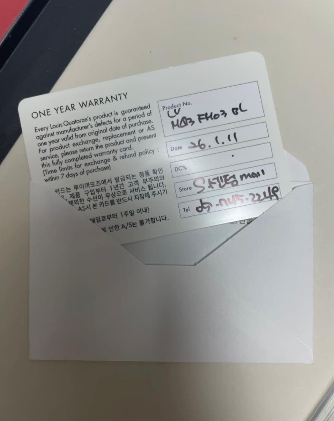 루이까또즈 클러치백 A4 상품이미지9