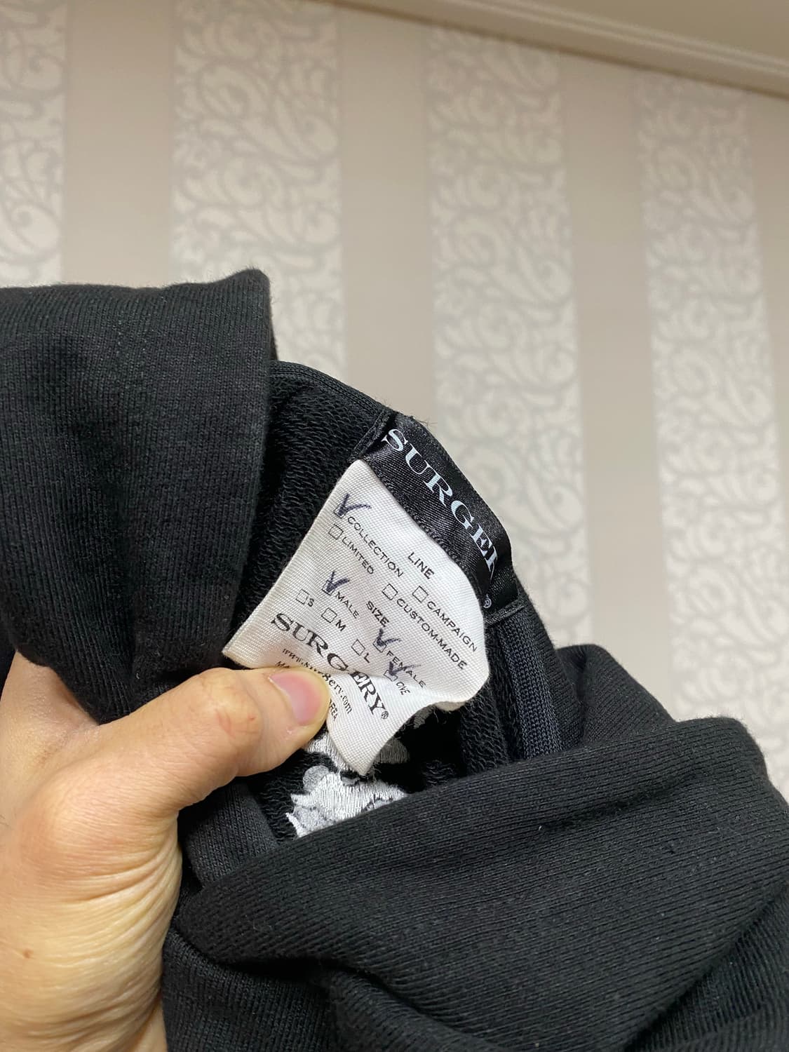 SURGERY 척추 스웻 셋업 리미티드 에디션 블랙 상품이미지5