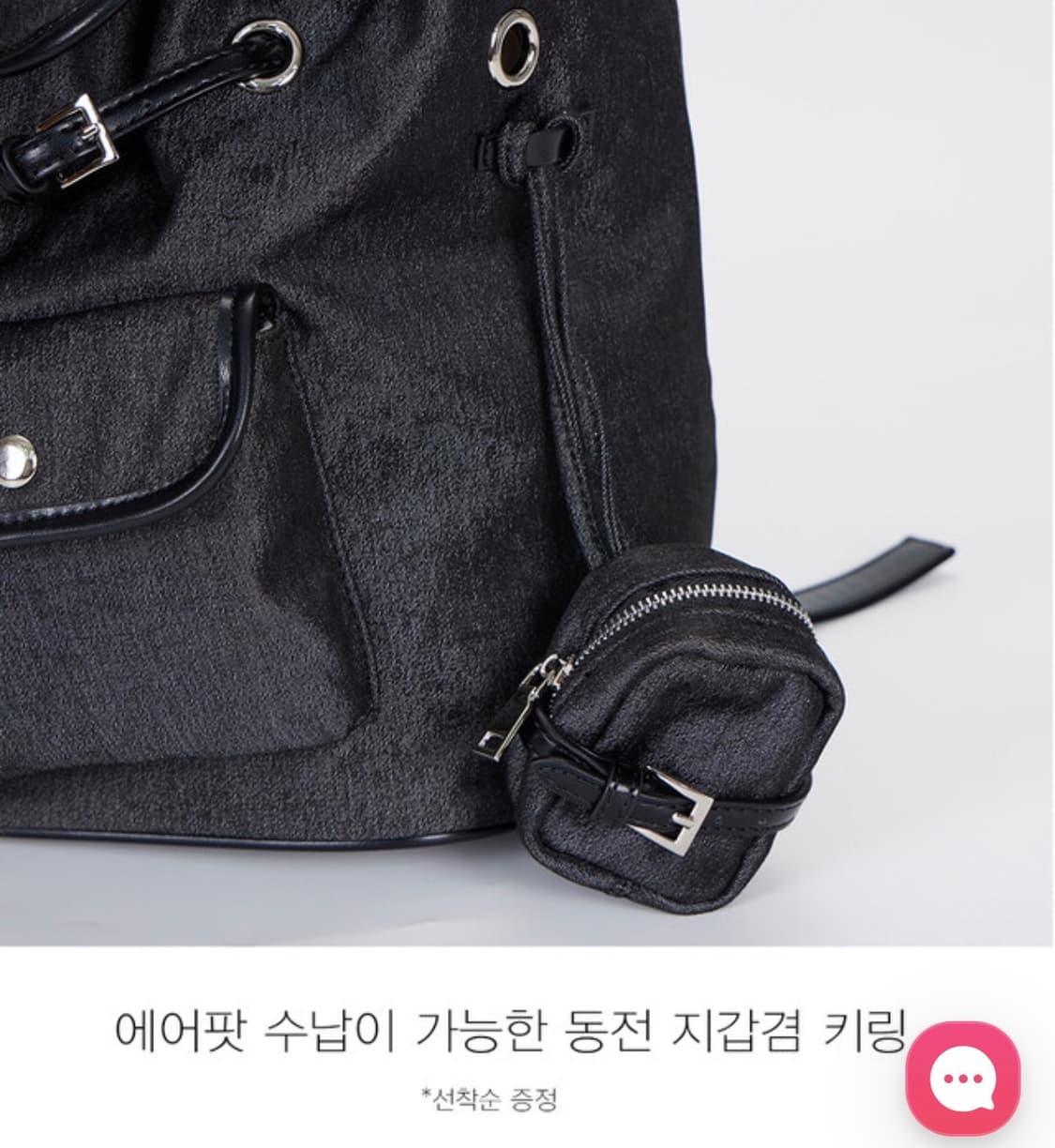 디어니스 백팩 팝니다/ 원가: 21.4만 상품이미지5