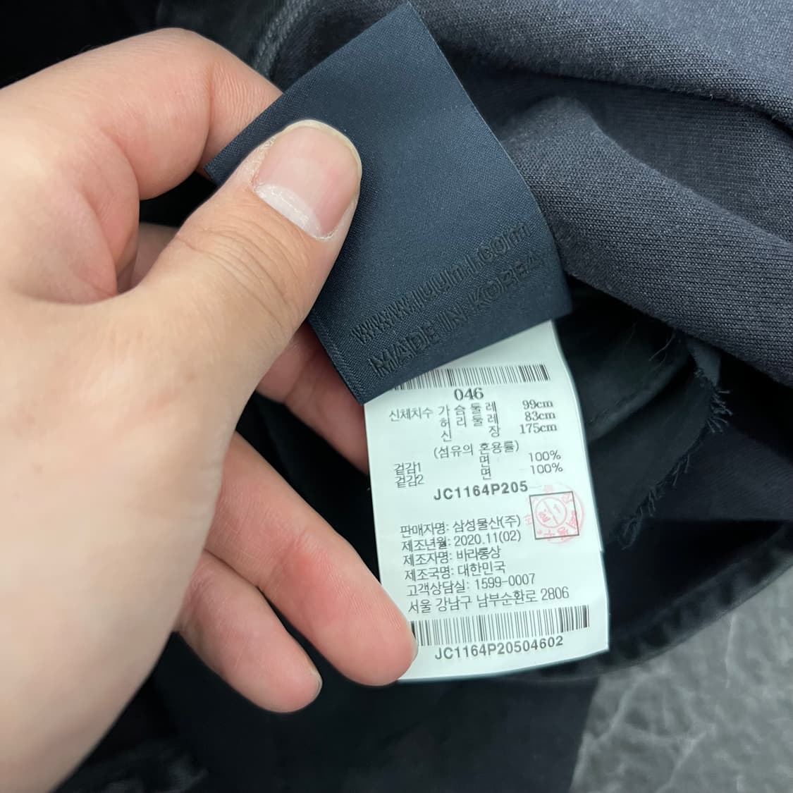 준지 투포켓 레이어드 배색 레이어드 데님 셔츠 블랙 상품이미지6