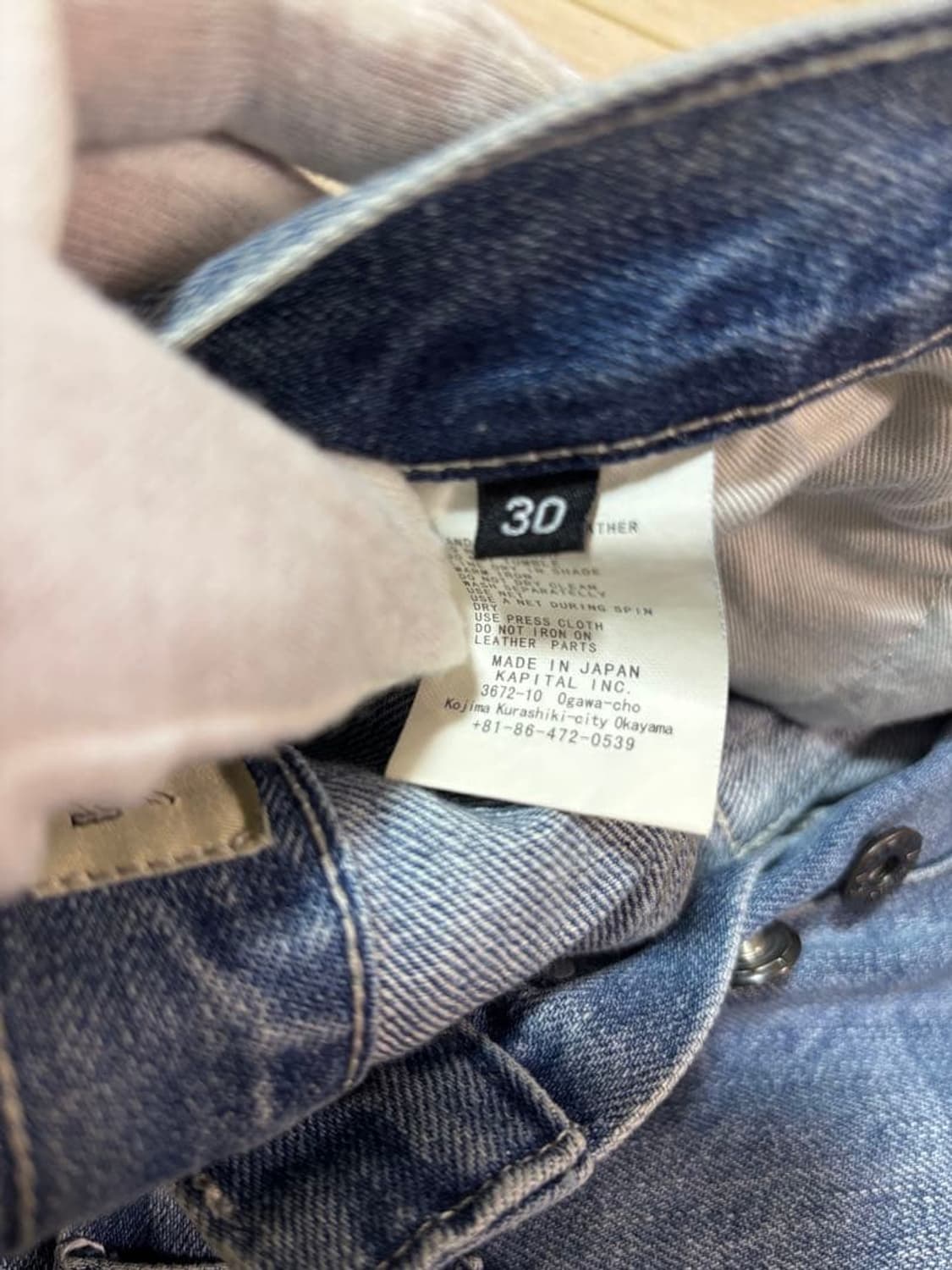 캐피탈 14온즈 데님 5P 몽키 시스코 잼스톤 팬츠 상품이미지7