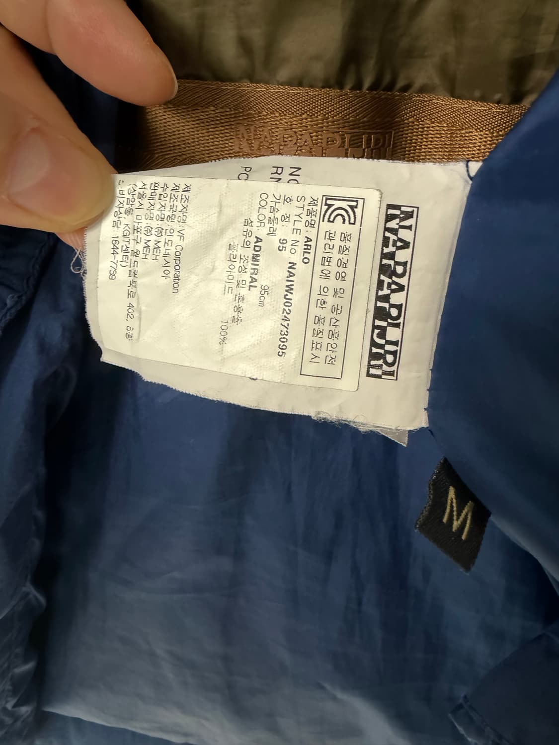 나파피리 남성 퀼팅 자켓 네이비 95 상품이미지10