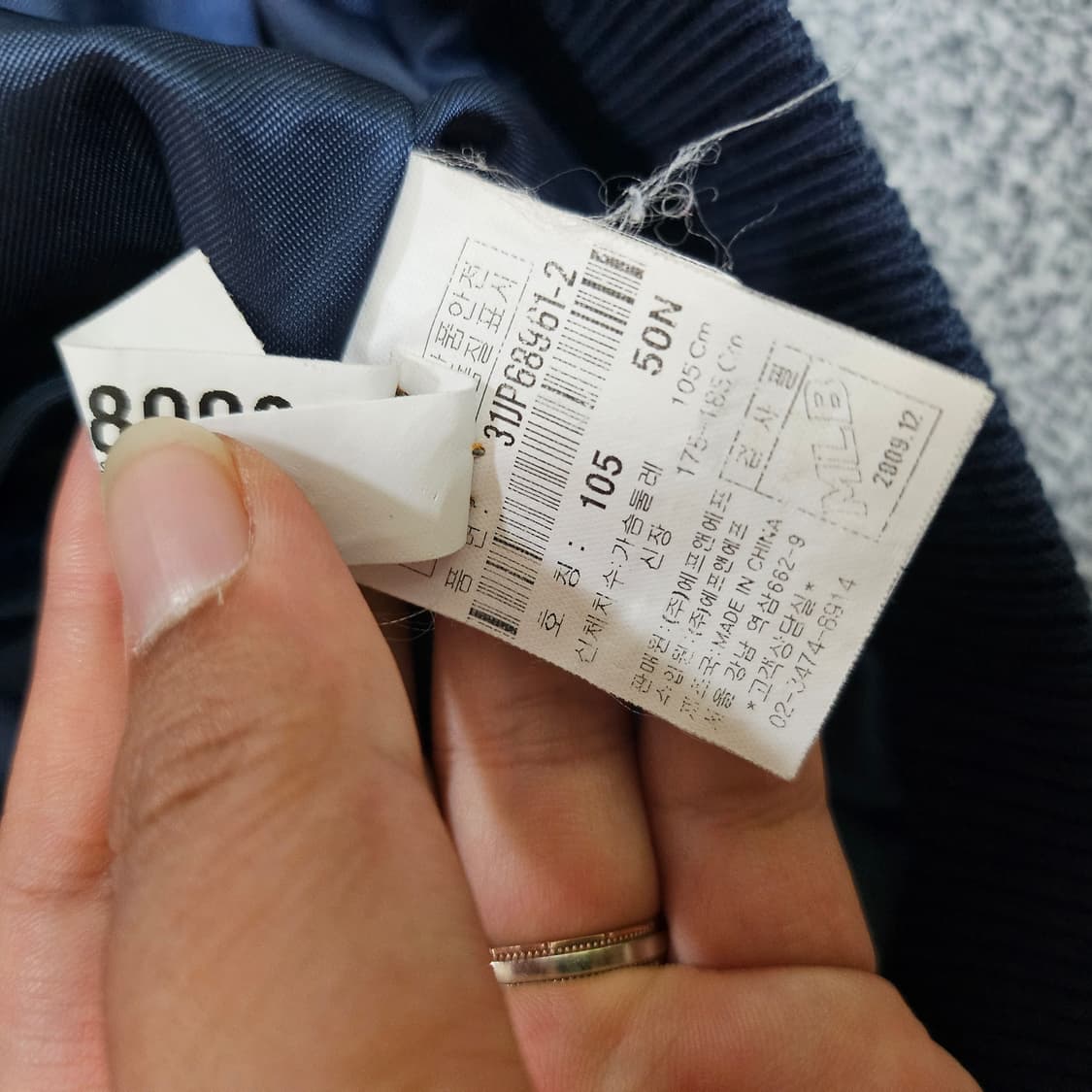 MLB 뉴욕양키스 후드 패딩점퍼 상품이미지3