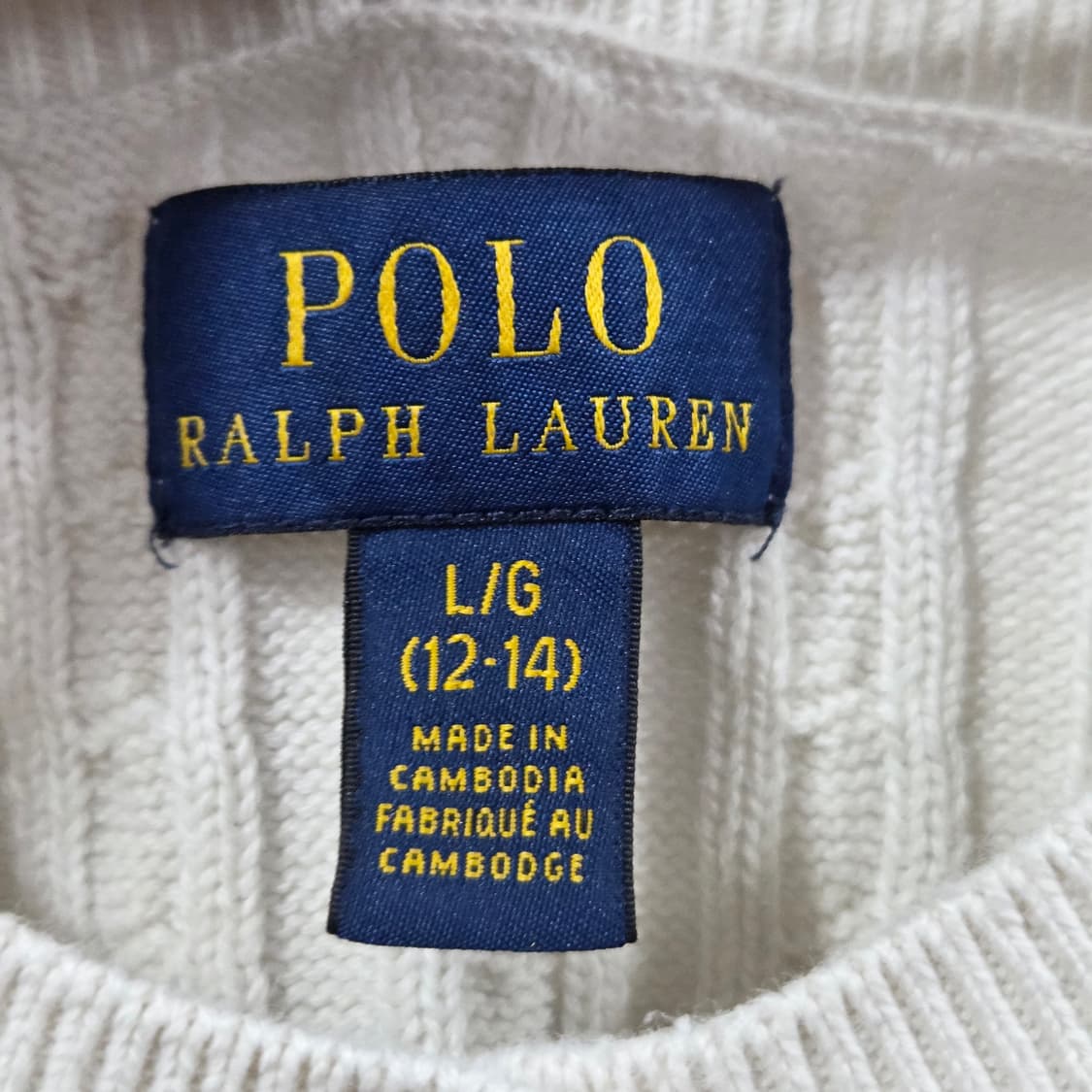 폴로랄프로렌 걸즈 케이블 니트 가디건 L/12/14 상품이미지3