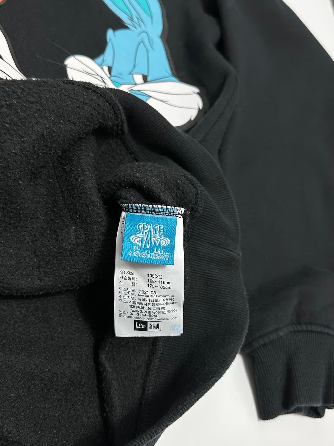 뉴에라 시카고불스 X 스페이스잼 덩크 버니 후드티 상품이미지9