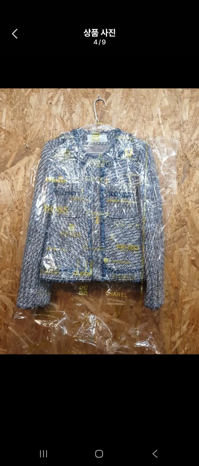 [상품명]
MICHAA 미샤 블루 트위드 자켓 (정품)
드라이크리닝 완료 상품이미지4
