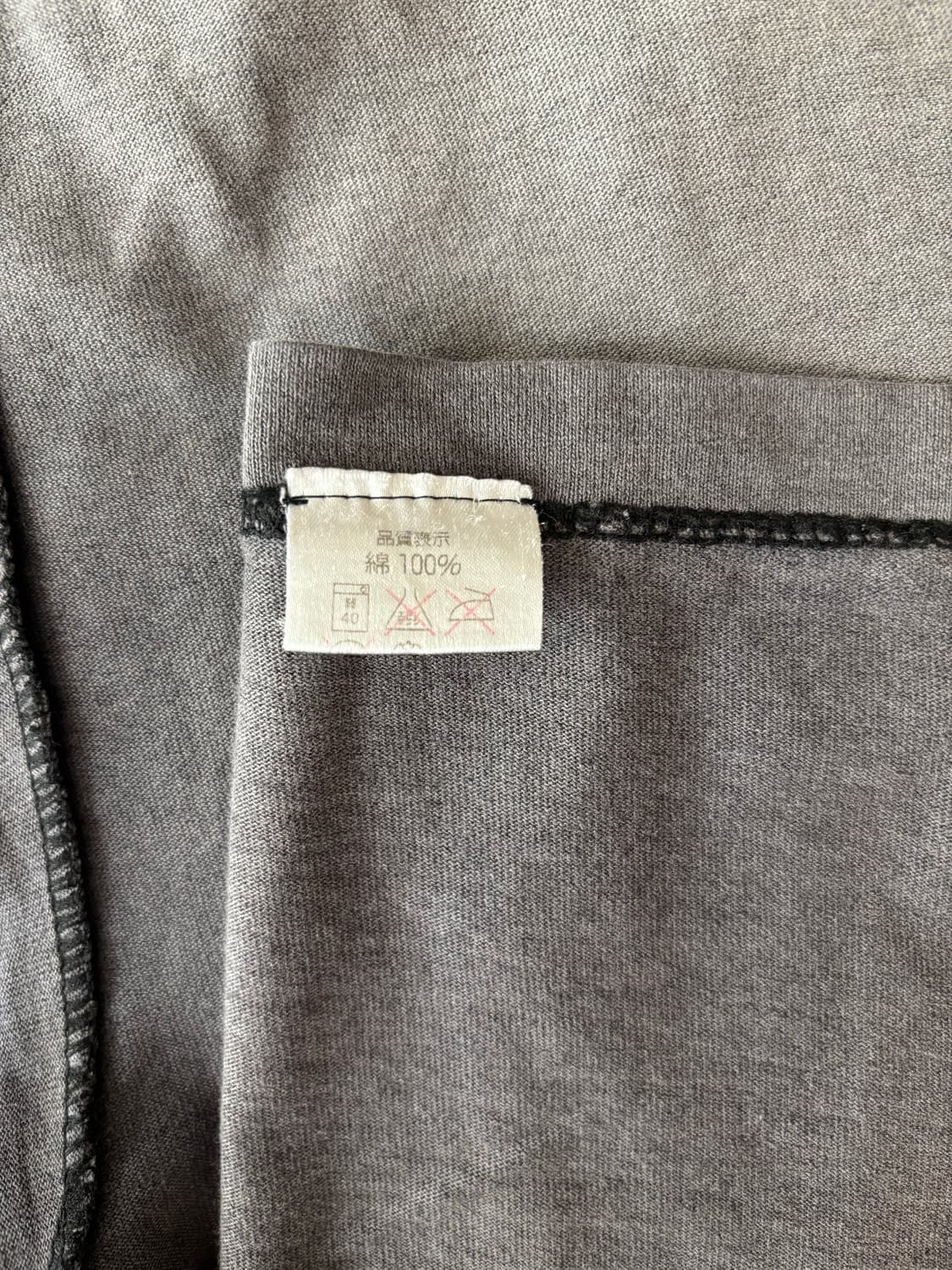 00's Independent Trucks x Mark Gonzales 상품이미지9