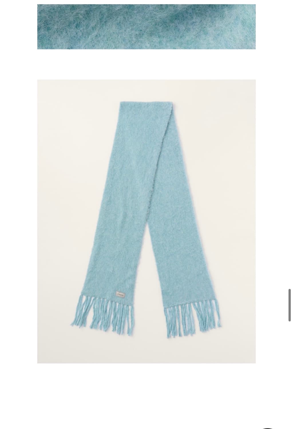 시엔느 Gentle Dog Muffler (Sky Blue) 목도리 상품이미지4