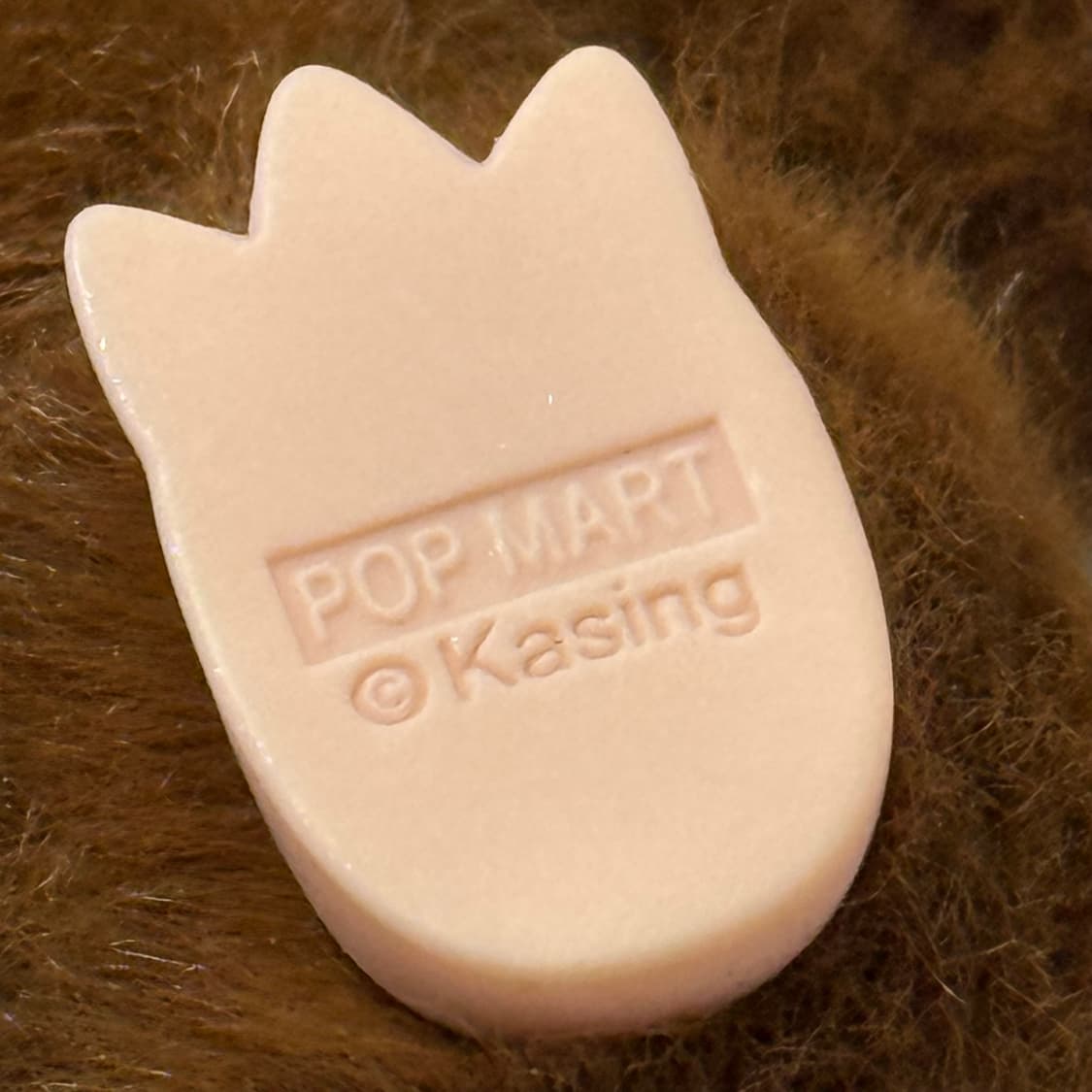 팝마트 라부부 나랑 같이 놀자 인형 시리즈 두오두오 키링 상품이미지3