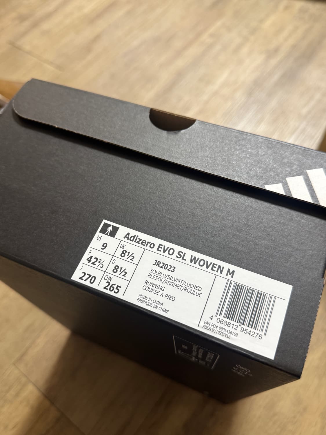 아디다스 아디제로 에보슬 evo sl 에키덴 우븐 솔라 블루 실버 메탈릭 상품이미지2