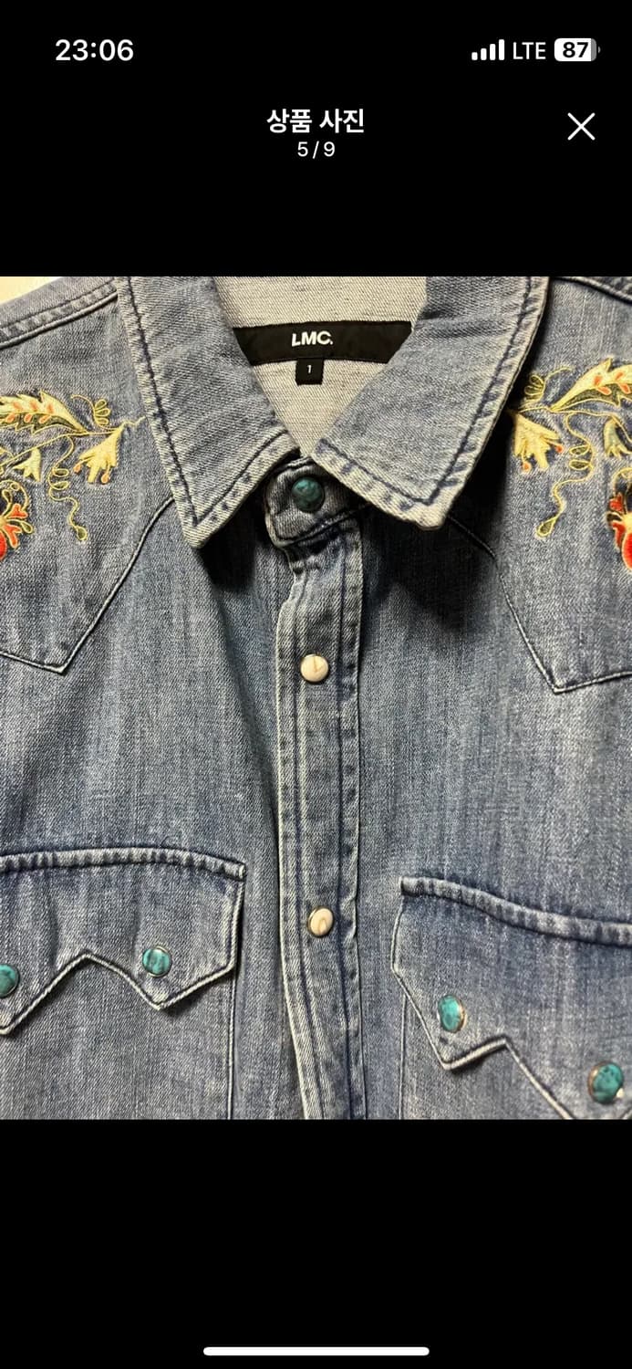 LMC 자수 데님 셔츠 상품이미지5