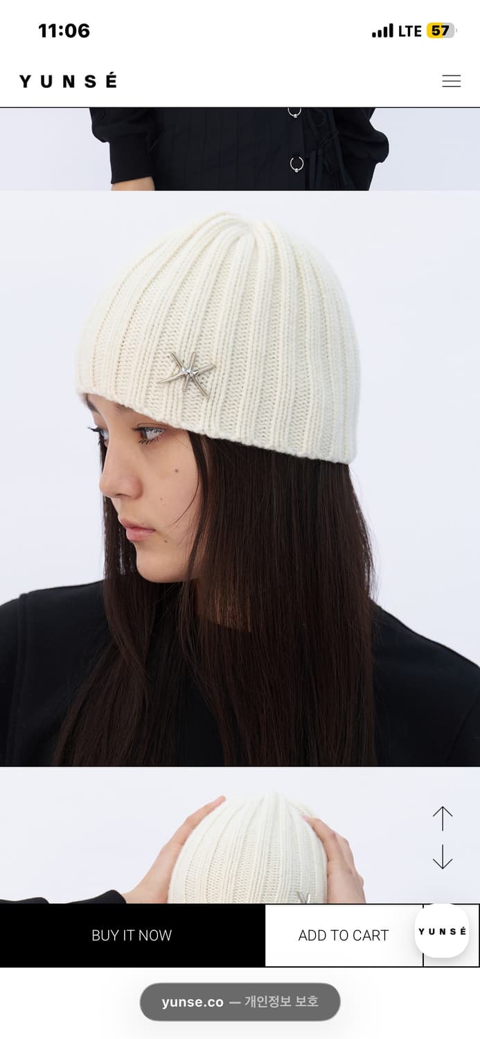 (새상품) 윤세 로고 비니 yunse Hatch Logo Beanie 상품이미지1