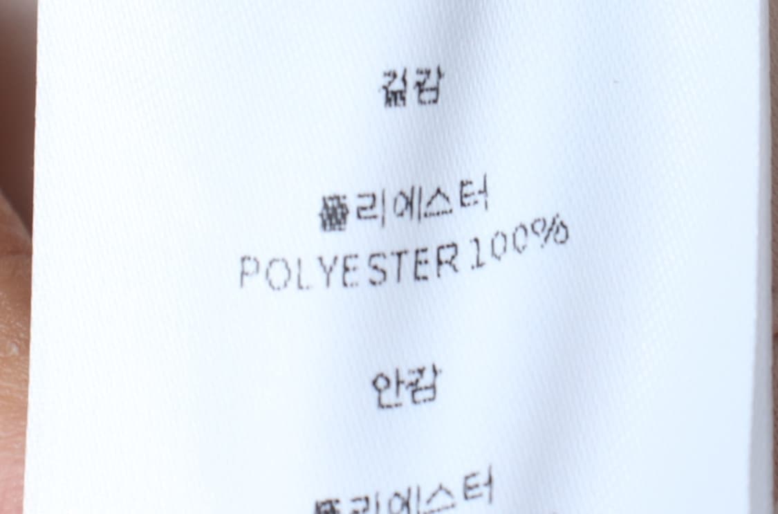 W(S) 룩캐스트 슬랙스 경량 바지 아를로 카고 베이지 폴리-P10209 상품이미지7