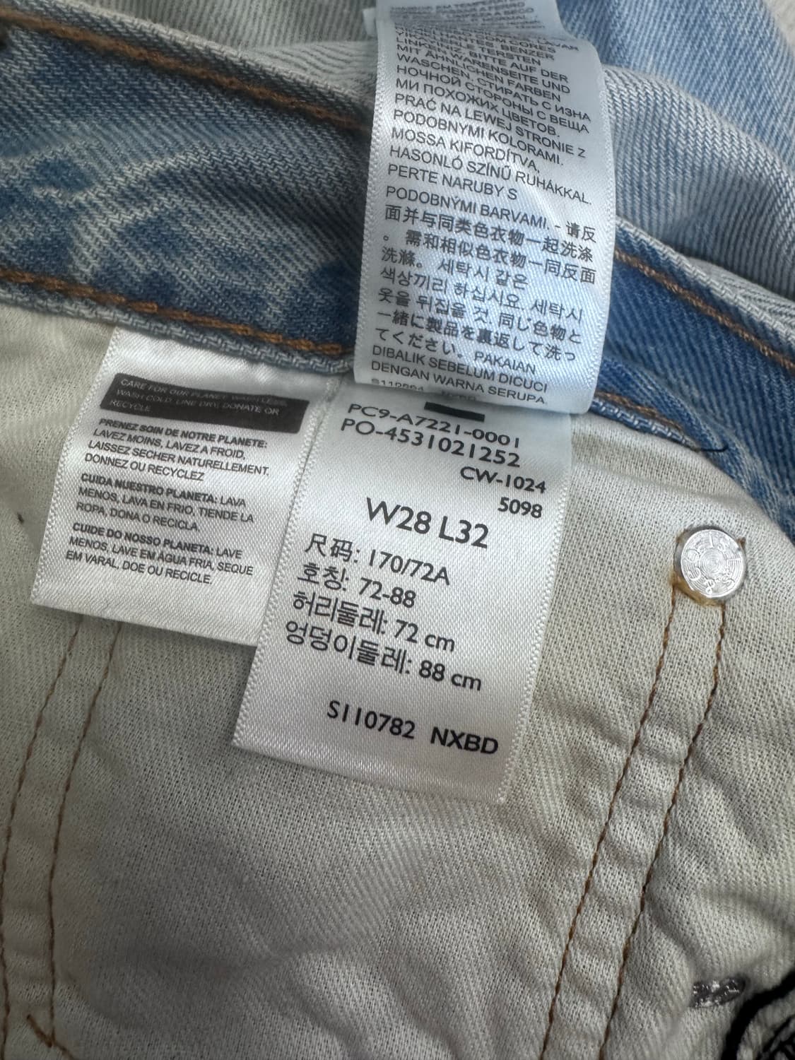 리바이스 565 루즈스트레이트 28 상품이미지3