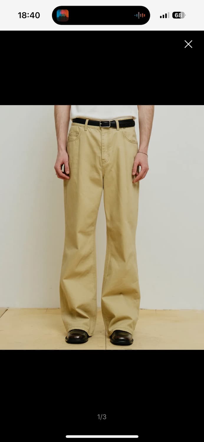 미나브 코튼 와이드 플레어 팬츠 s 상품이미지1