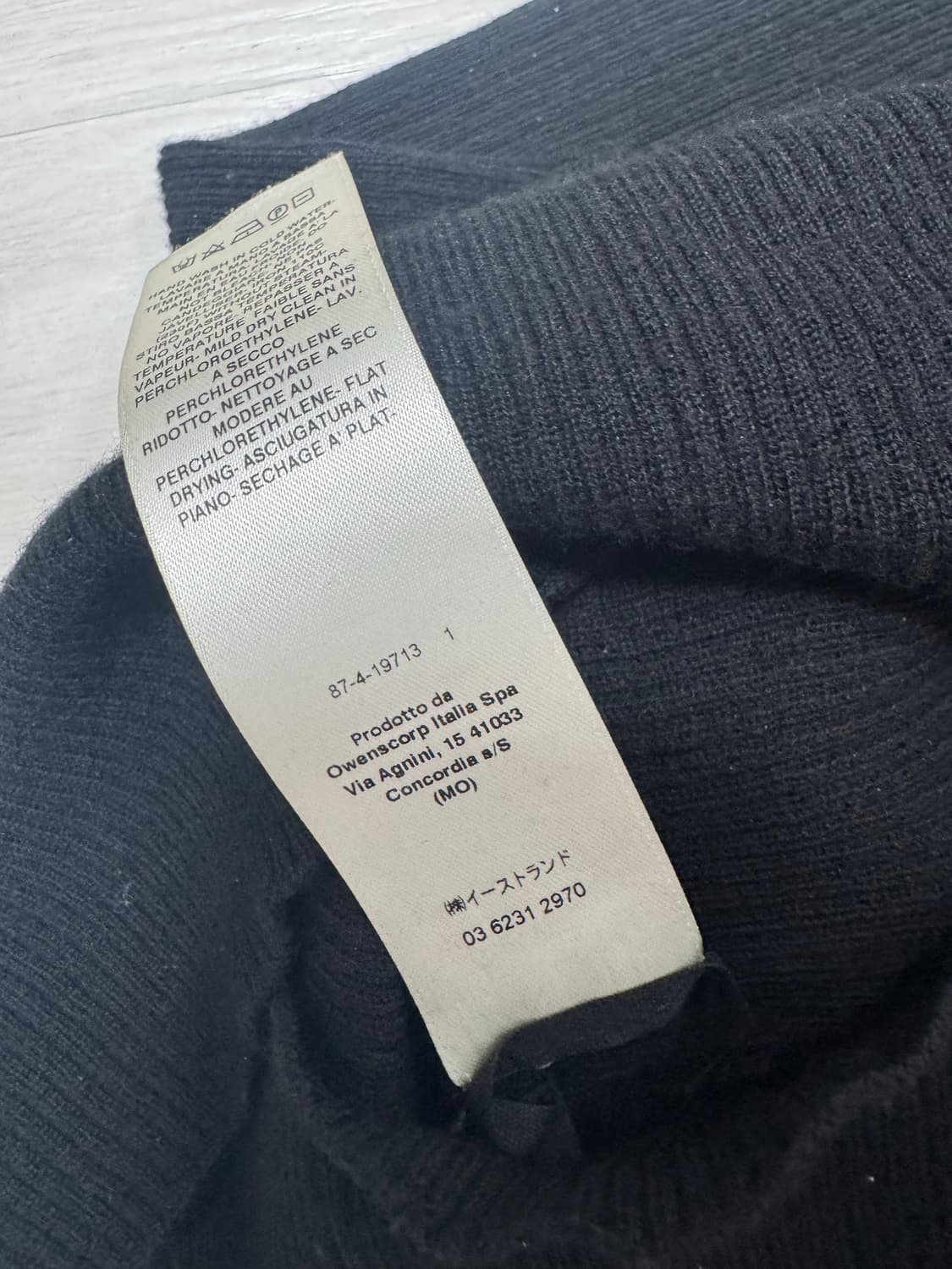 Rick Owens Ribbed Round Neck sleeve 상품이미지7