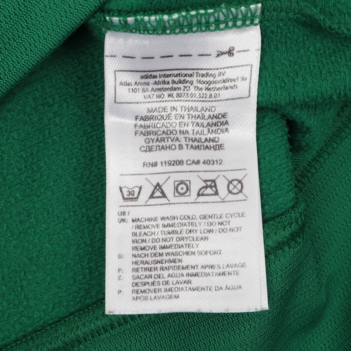 아디다스 2010 보스턴 셀틱 트레이닝탑 후드티 상품이미지9