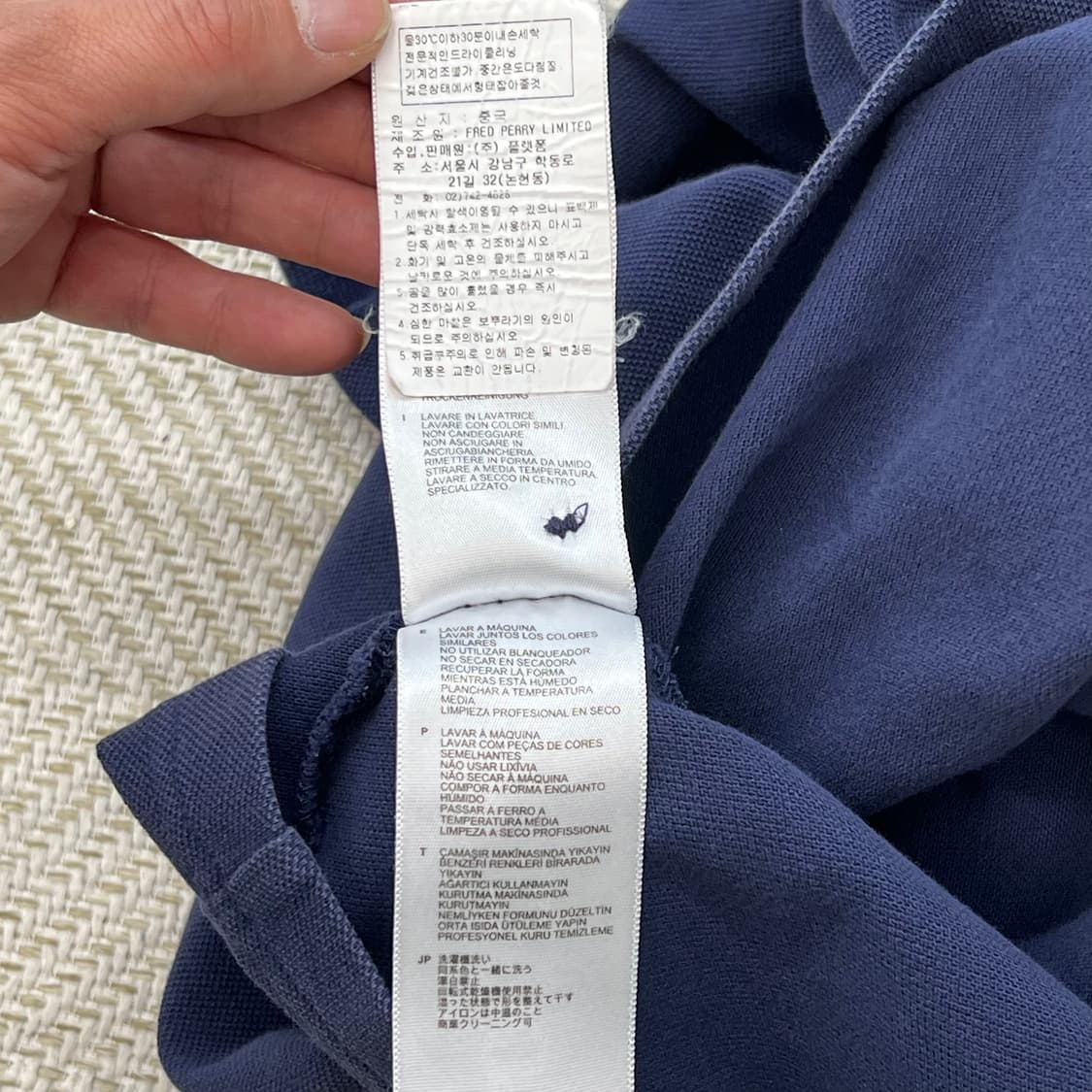 프레드페리 헨리넥 반팔티 r3457 상품이미지8
